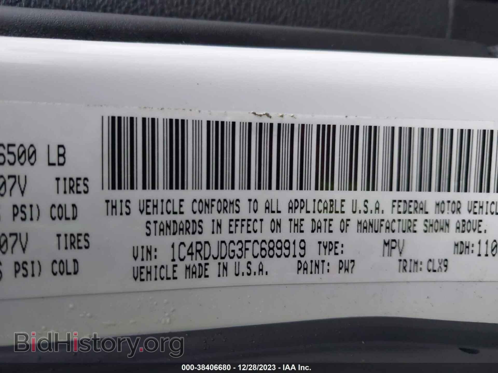 2015 DODGE DURANGO - VIN: 1C4RDJDG3FC689919 - Фото 9