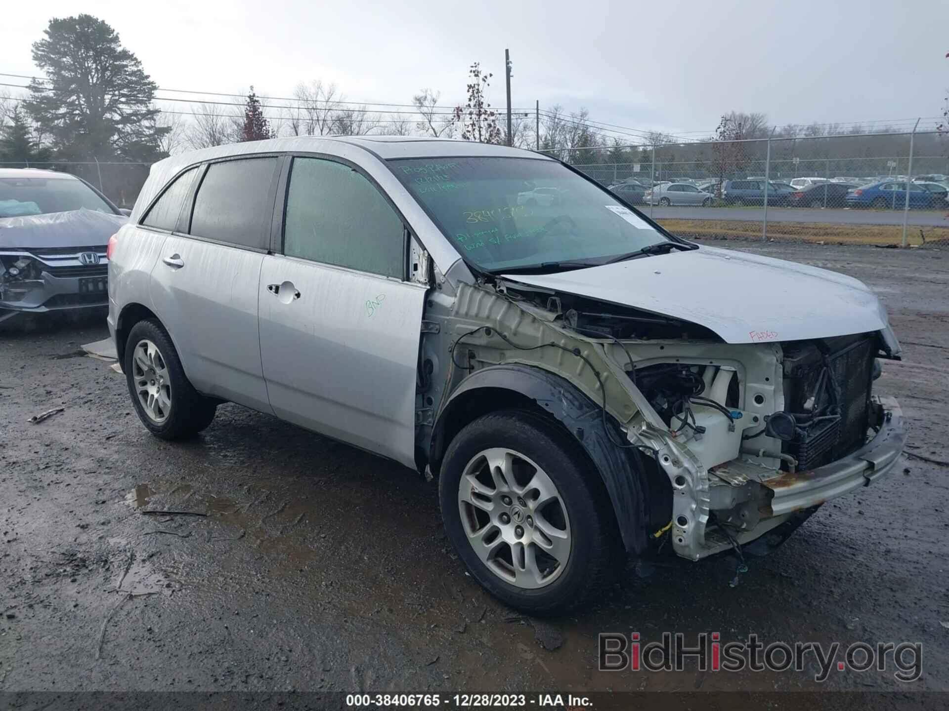 Photo 2HNYD28499H502048 - ACURA MDX 2009