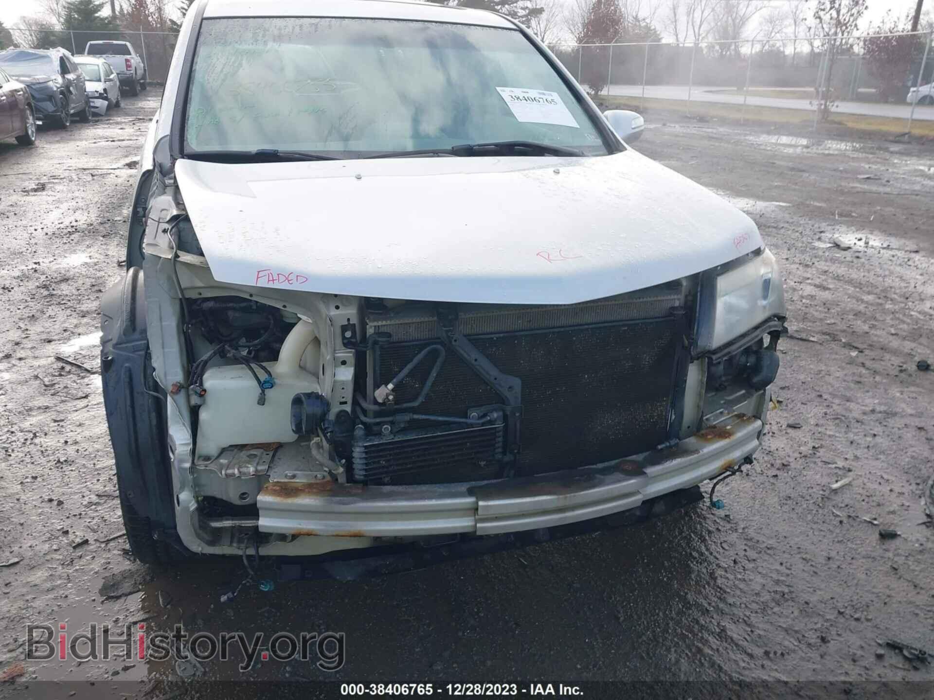 2009 ACURA MDX - VIN: 2HNYD28499H502048 - Фото 6