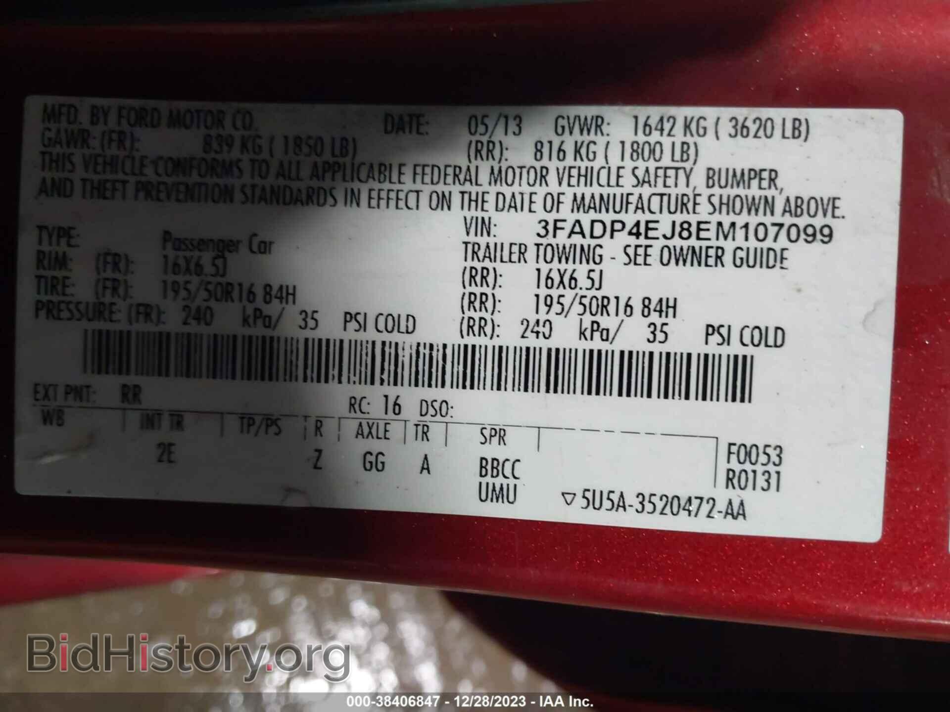 2014 FORD FIESTA - VIN: 3FADP4EJ8EM107099 - Фото 9