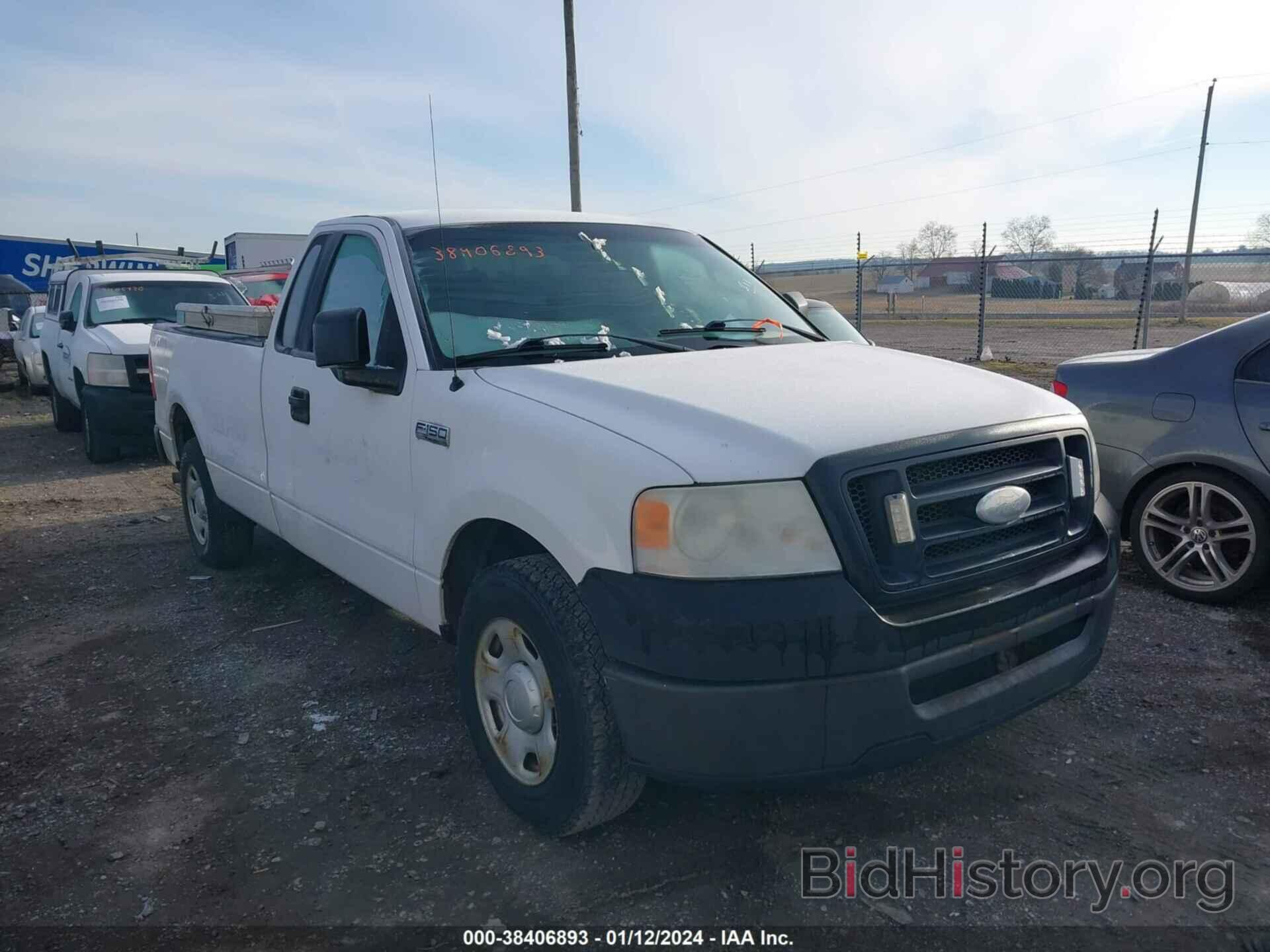 Photo 1FTRF12208KE35255 - FORD F-150 2008