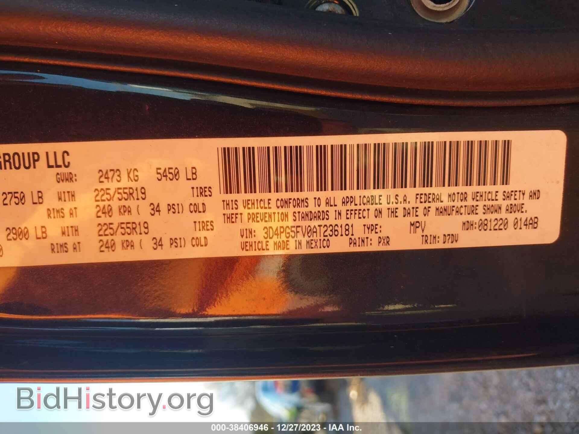 2010 DODGE JOURNEY - VIN: 3D4PG5FV0AT236181 - Фото 9