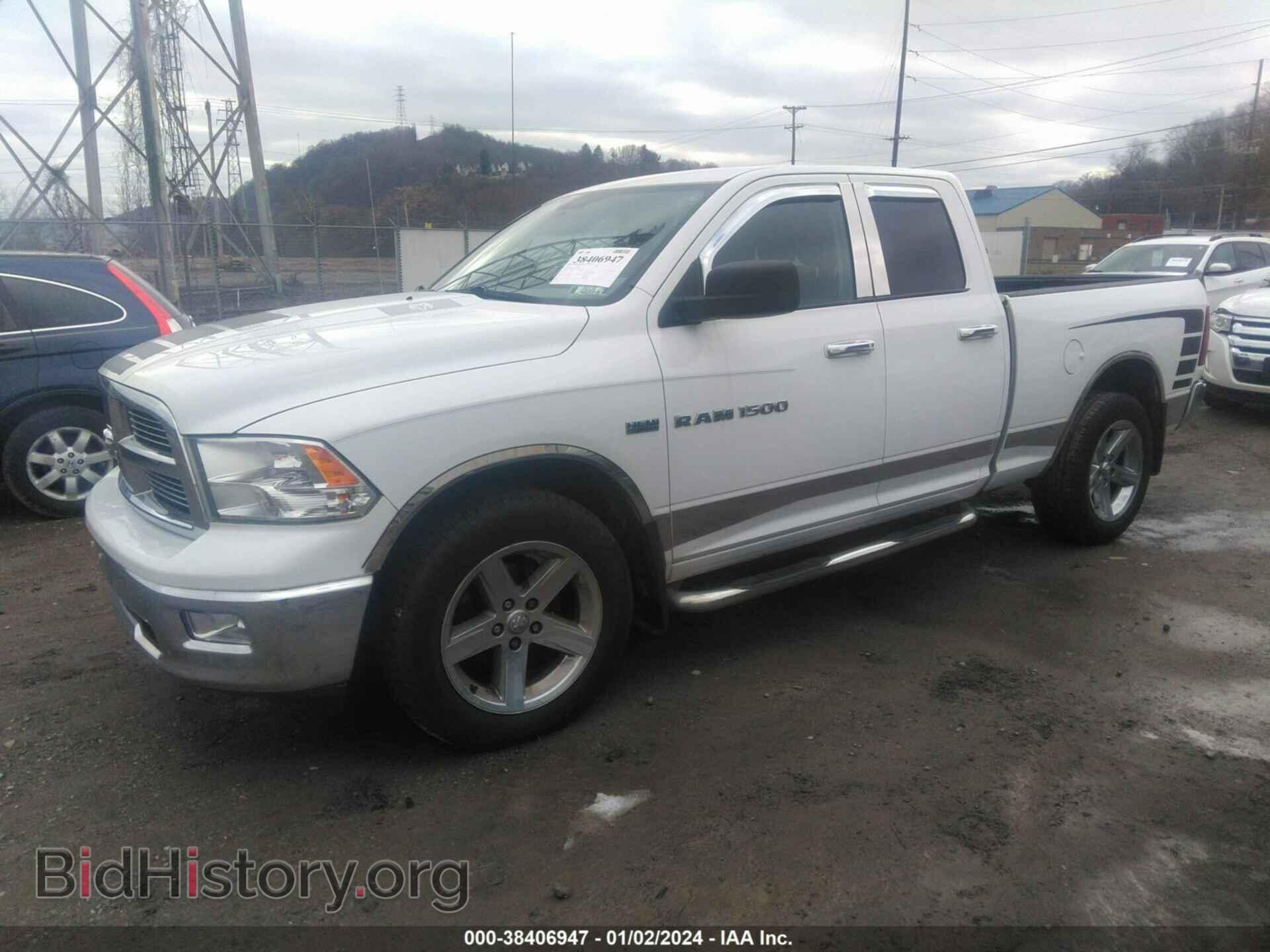 2012 RAM 1500 - VIN: 1C6RD7GT1CS208389 - Фото 2
