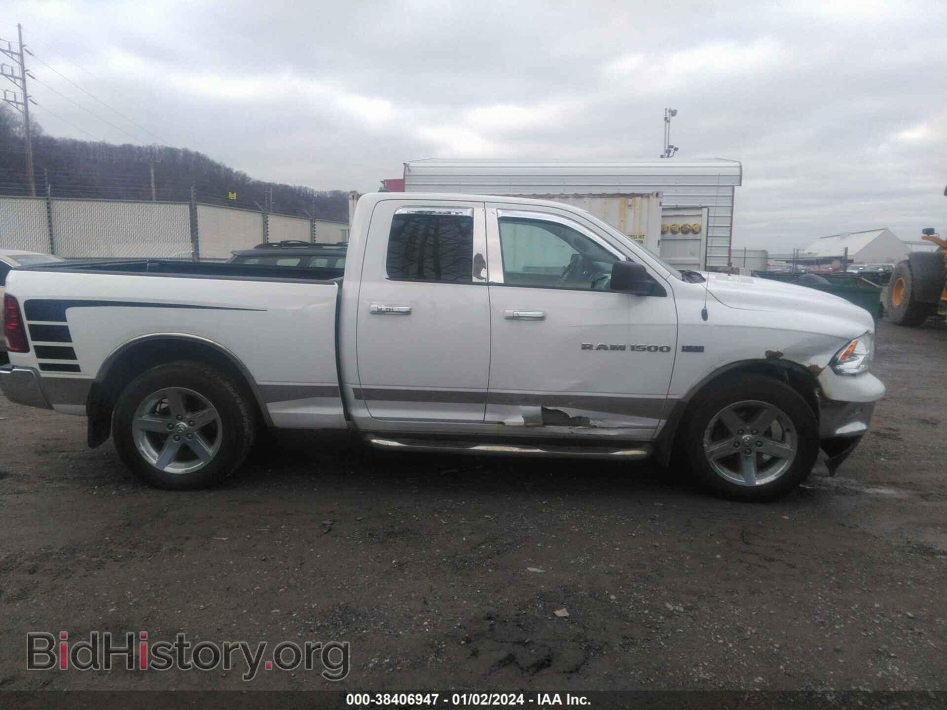 2012 RAM 1500 - VIN: 1C6RD7GT1CS208389 - Фото 13