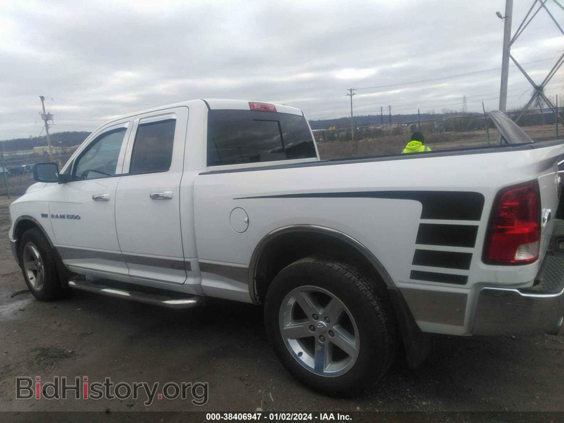 2012 RAM 1500 - VIN: 1C6RD7GT1CS208389 - Фото 14