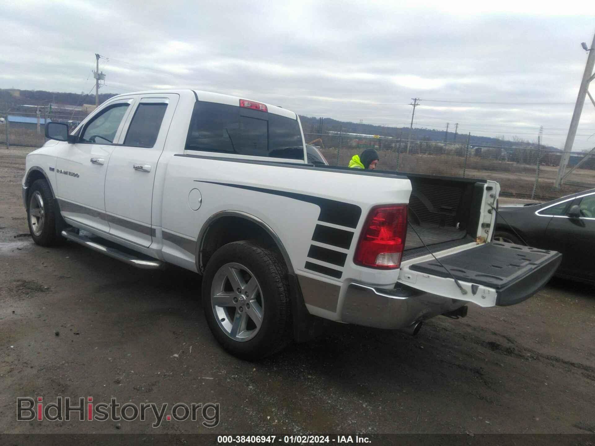2012 RAM 1500 - VIN: 1C6RD7GT1CS208389 - Фото 3