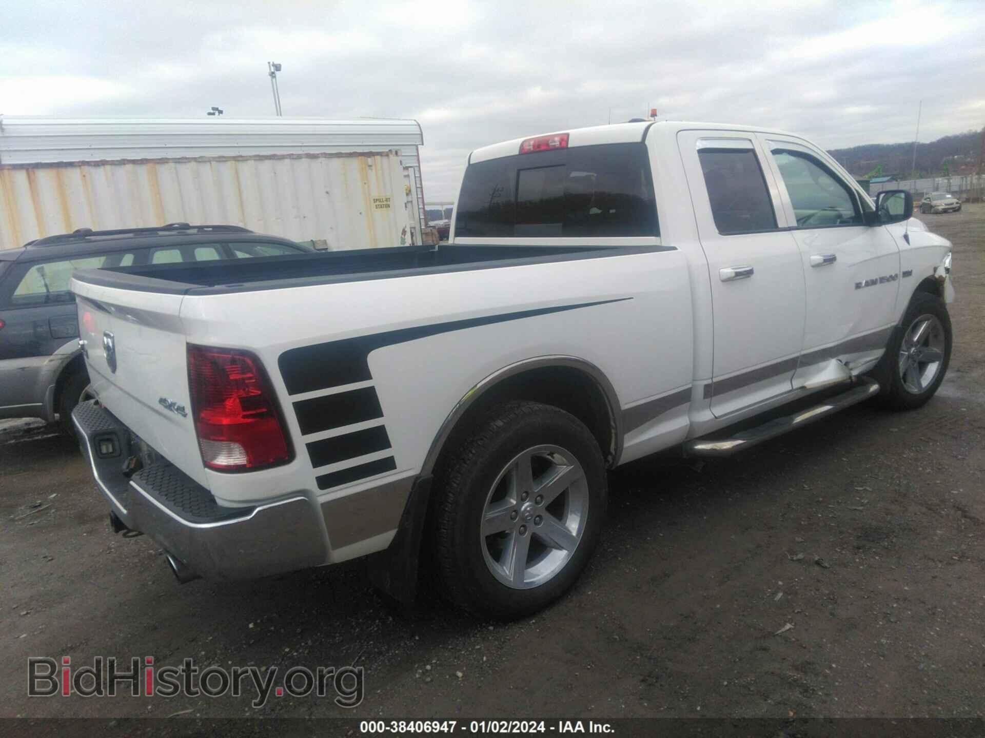 2012 RAM 1500 - VIN: 1C6RD7GT1CS208389 - Фото 4