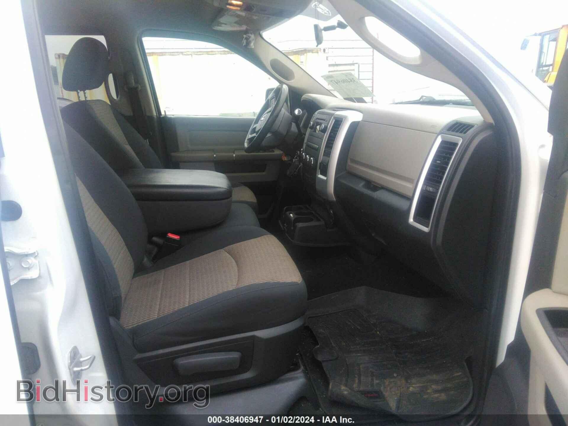 2012 RAM 1500 - VIN: 1C6RD7GT1CS208389 - Фото 5