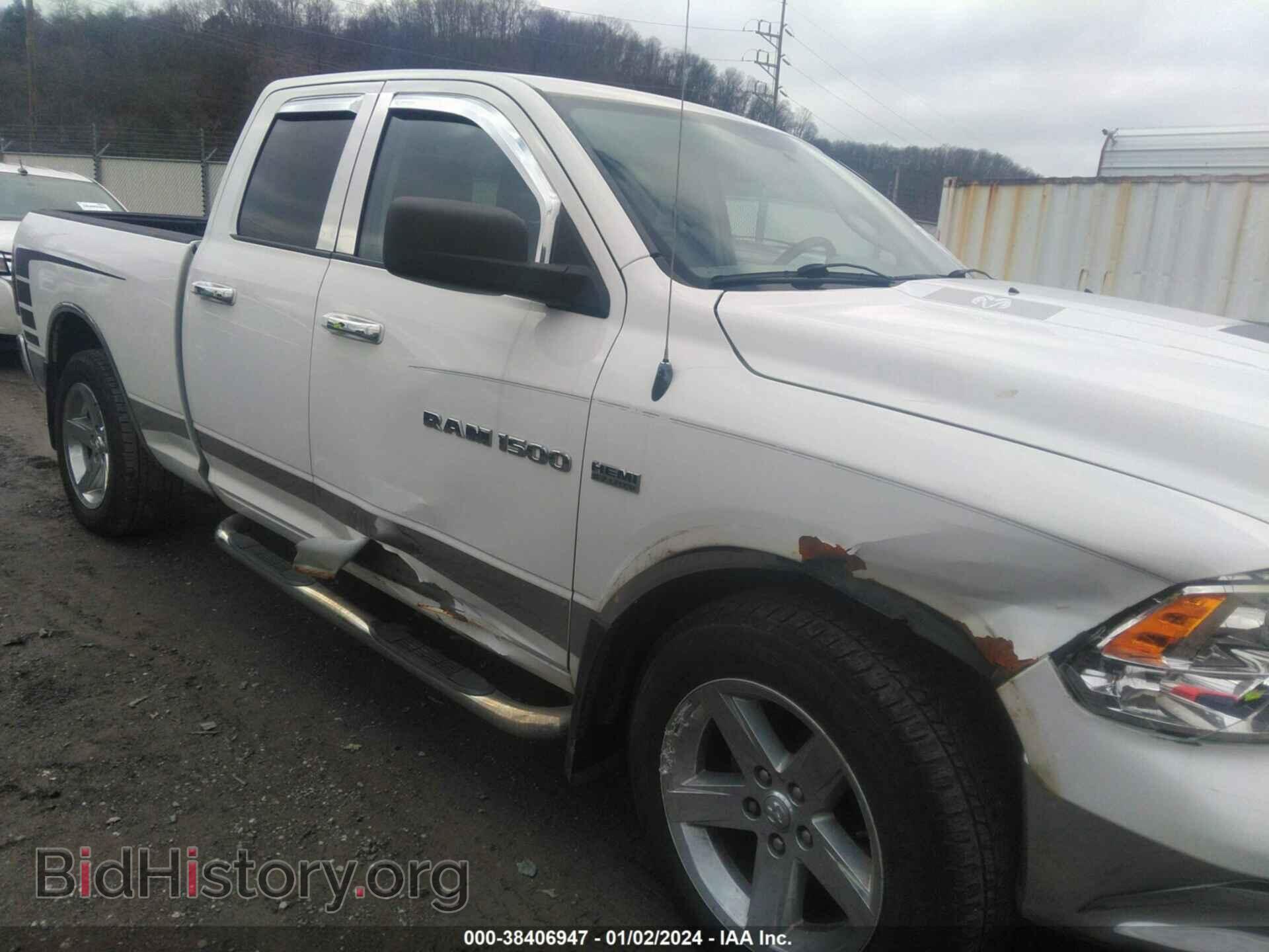 2012 RAM 1500 - VIN: 1C6RD7GT1CS208389 - Фото 6