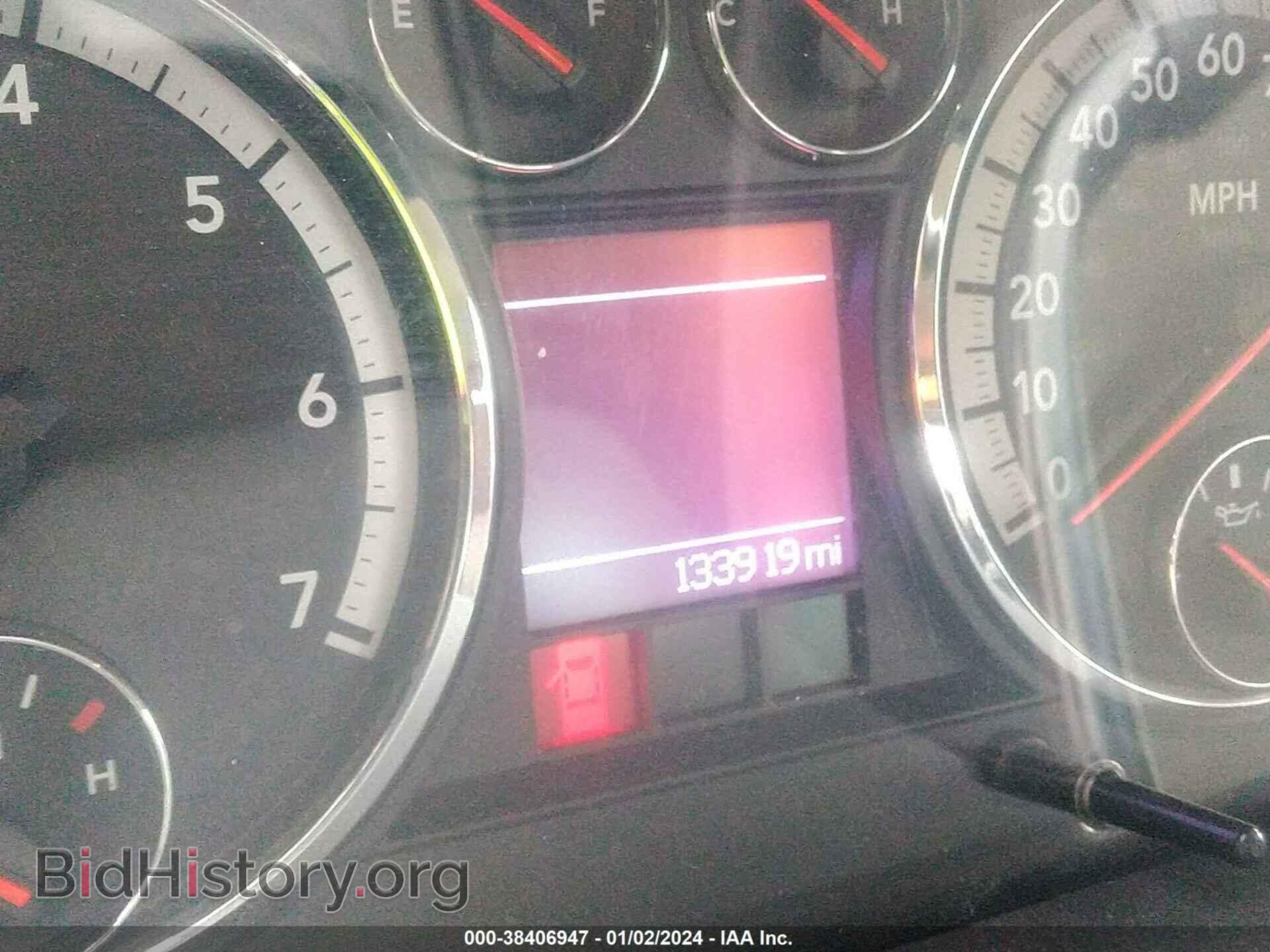 2012 RAM 1500 - VIN: 1C6RD7GT1CS208389 - Фото 7