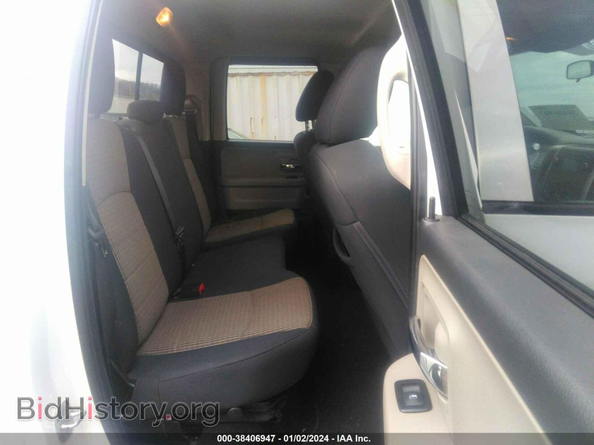 2012 RAM 1500 - VIN: 1C6RD7GT1CS208389 - Фото 8
