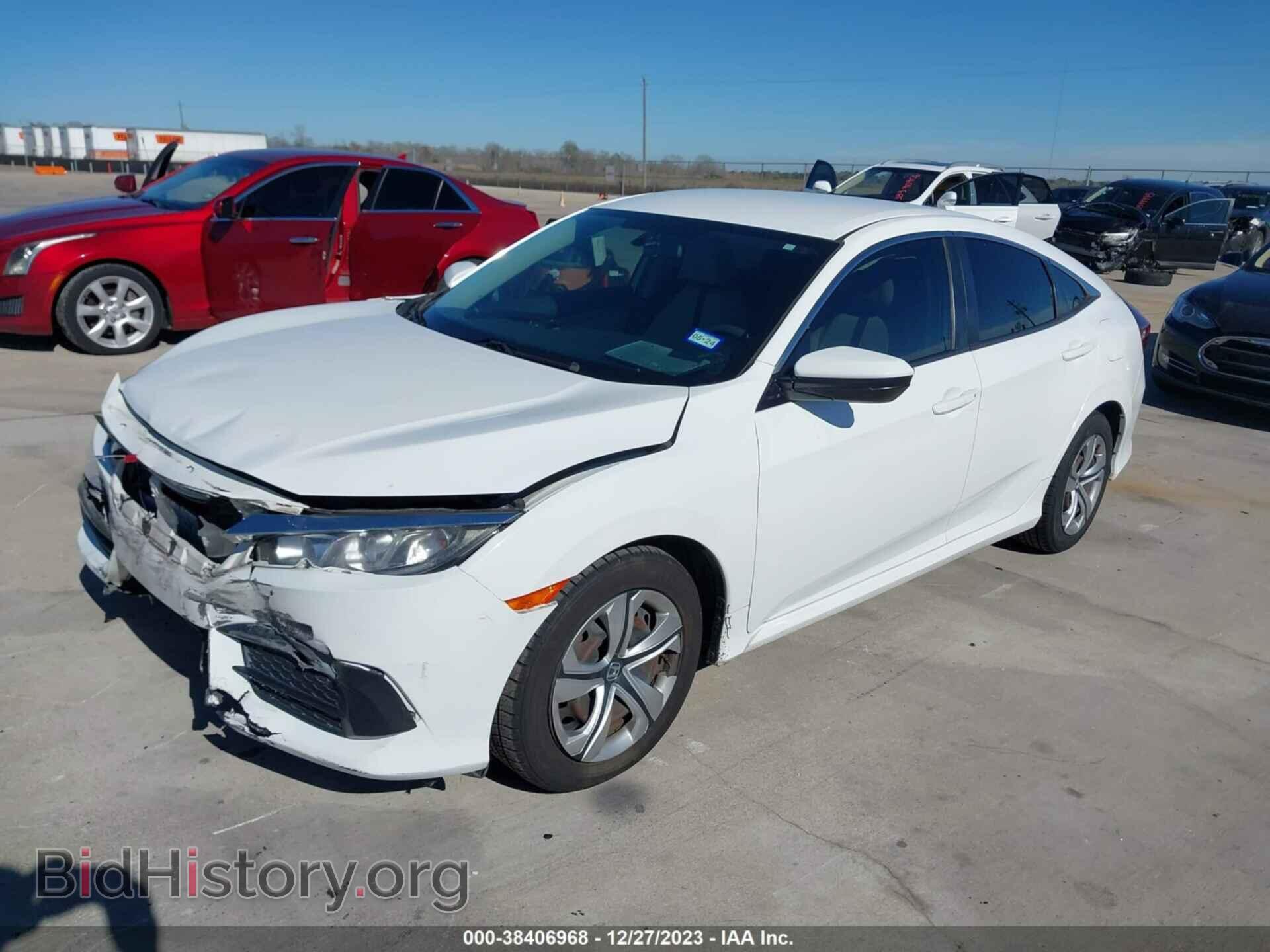 2017 HONDA CIVIC - VIN: 2HGFC2F50HH539839 - Фото 2