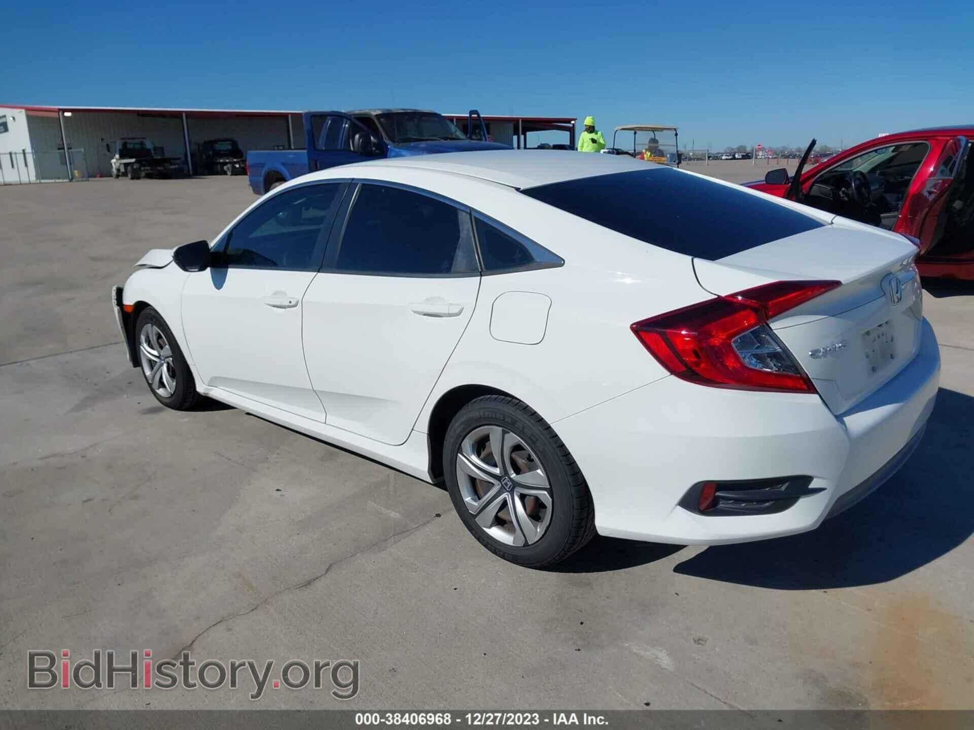 2017 HONDA CIVIC - VIN: 2HGFC2F50HH539839 - Фото 3