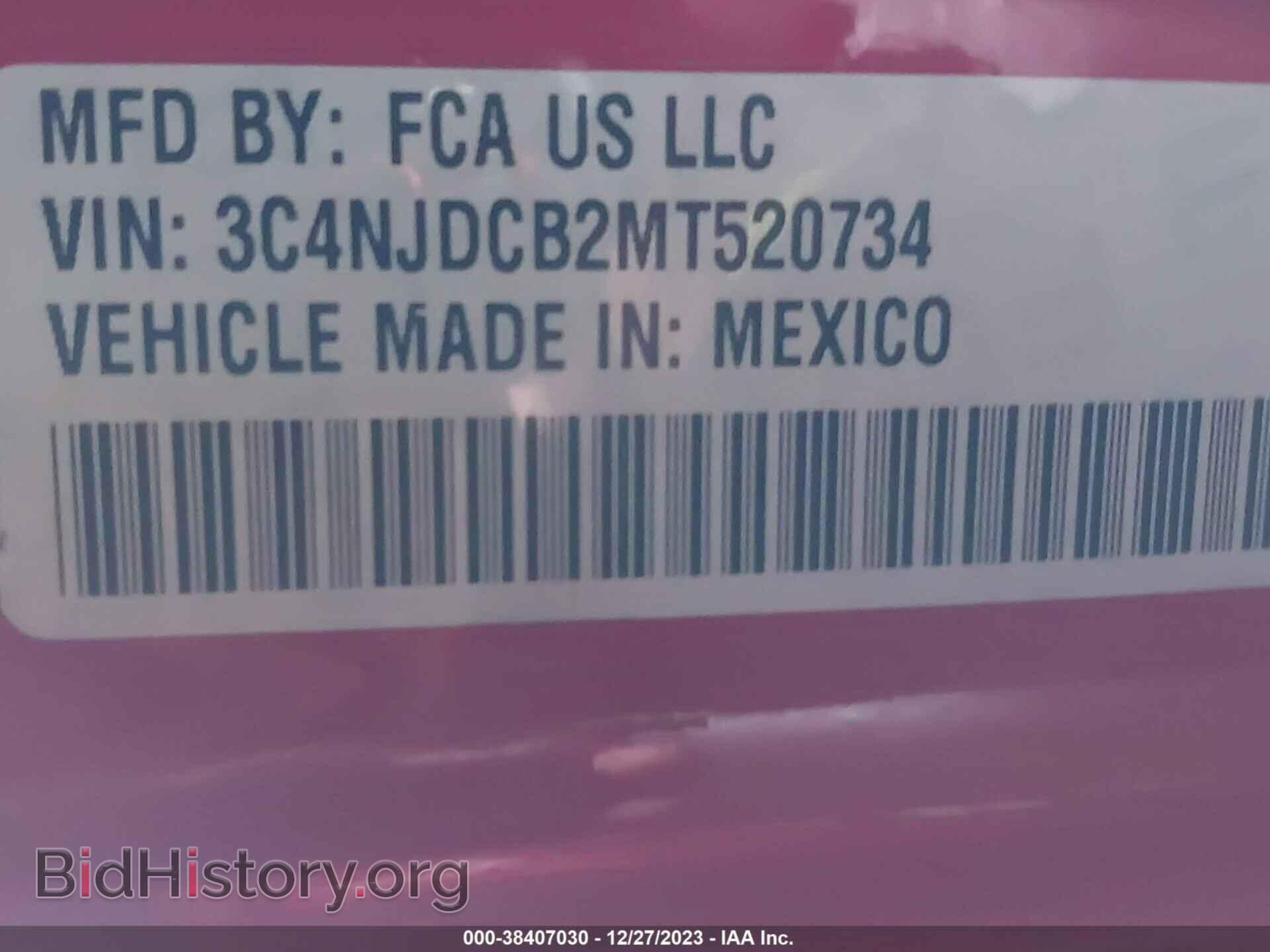 2021 JEEP COMPASS - VIN: 3C4NJDCB2MT520734 - Фото 9