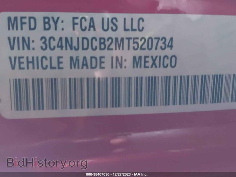 2021 Jeep COMPASS (VIN 3C4NJDCB2MT520734) — photo 9 of 16