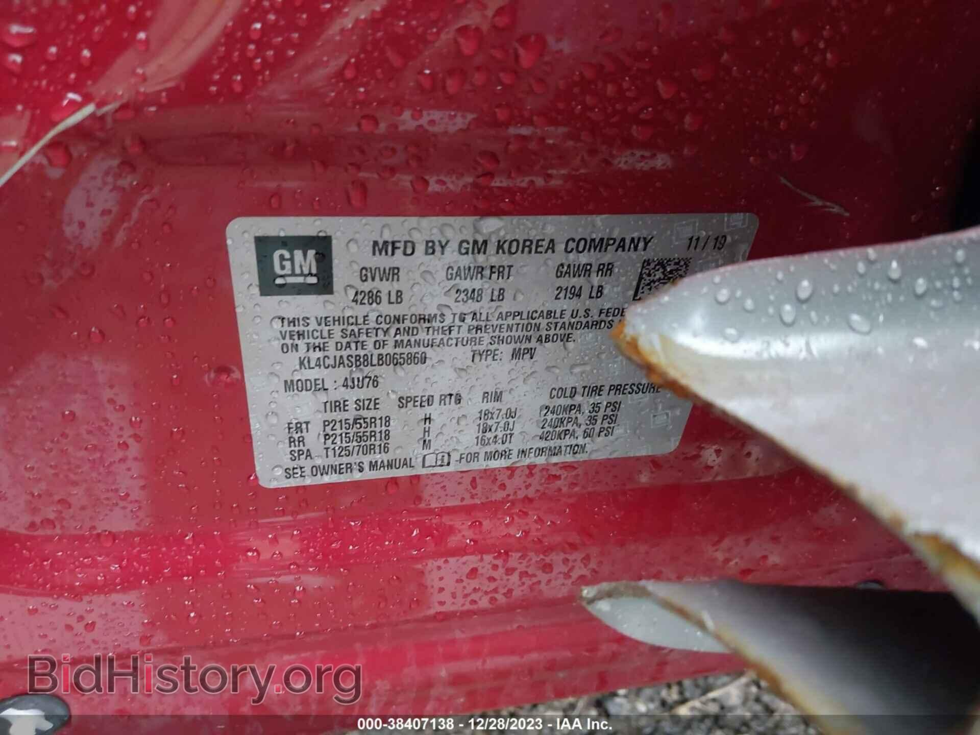 2020 BUICK ENCORE - VIN: KL4CJASB8LB065860 - Фото 9