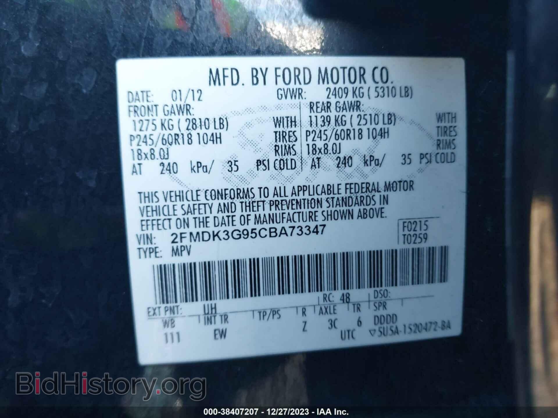 2012 FORD EDGE - VIN: 2FMDK3G95CBA73347 - Photo 9