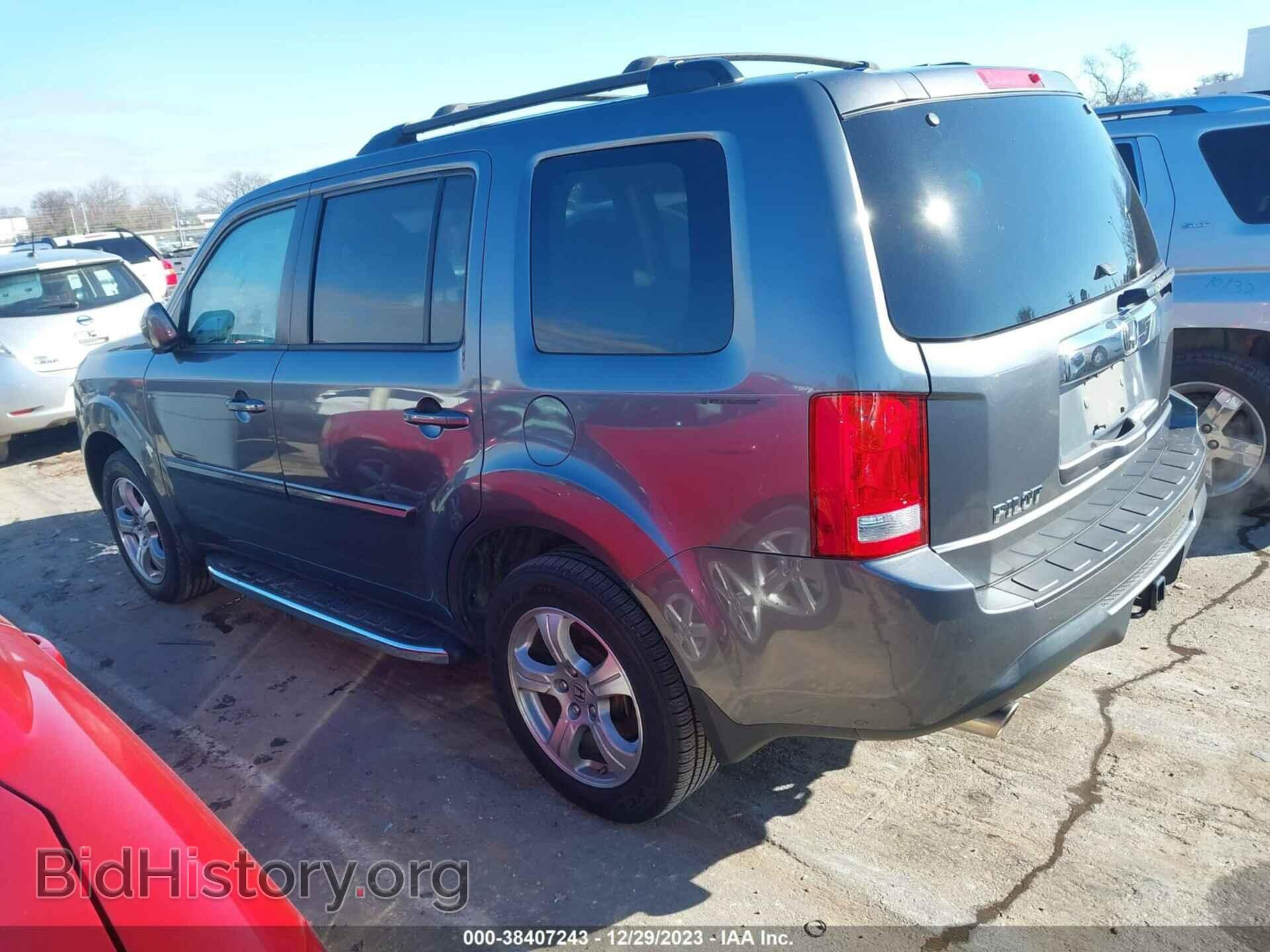 2013 HONDA PILOT - VIN: 5FNYF3H51DB011129 - Фото 3