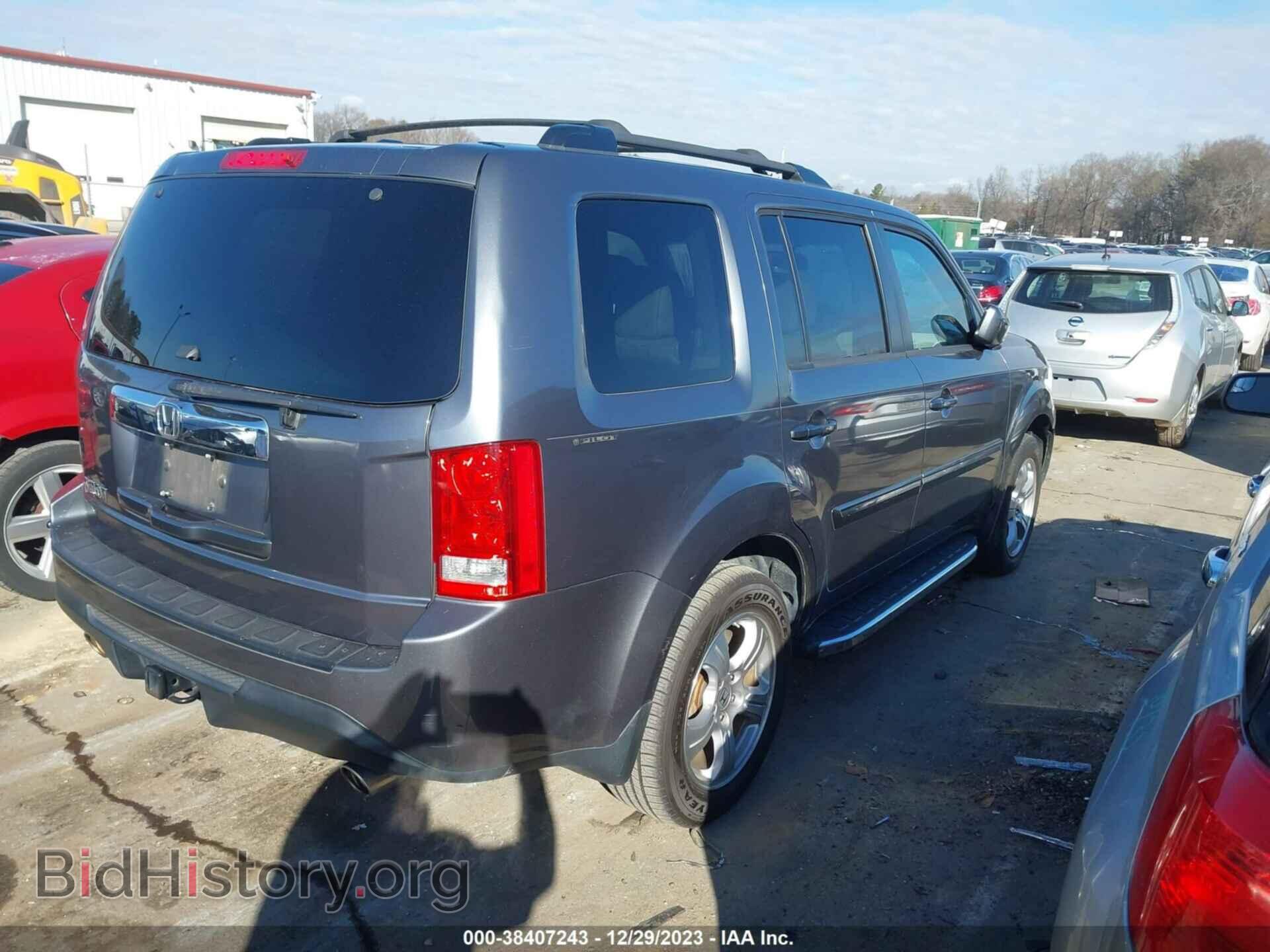 2013 HONDA PILOT - VIN: 5FNYF3H51DB011129 - Фото 4