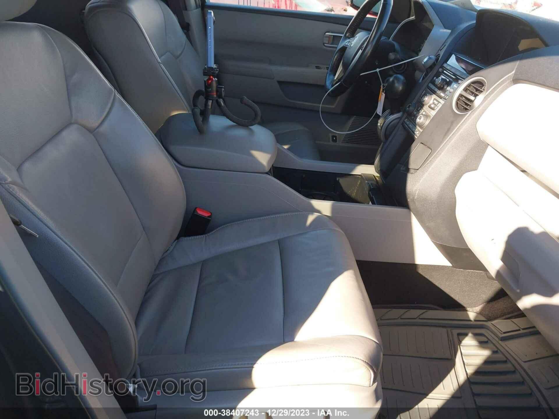 2013 HONDA PILOT - VIN: 5FNYF3H51DB011129 - Фото 5