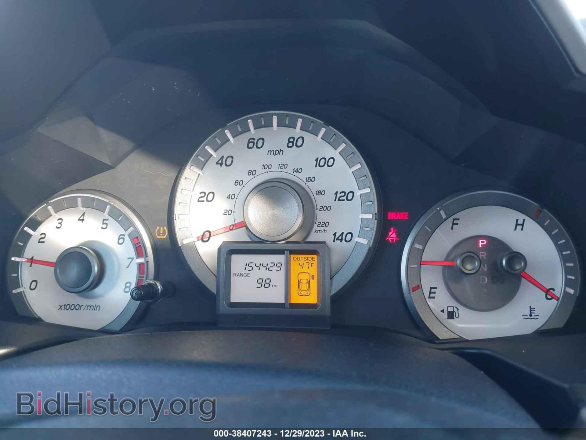 2013 HONDA PILOT - VIN: 5FNYF3H51DB011129 - Фото 7