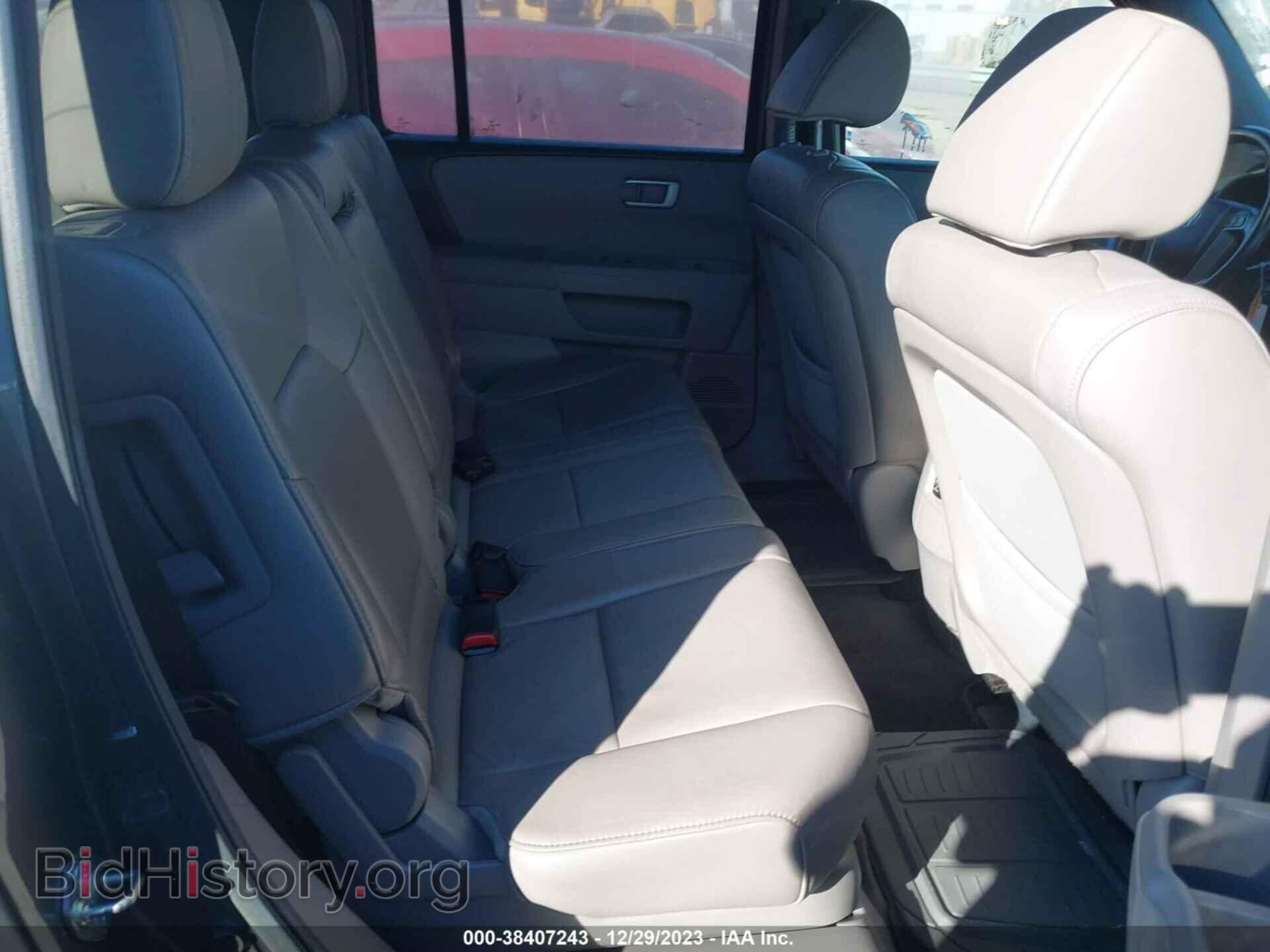 2013 HONDA PILOT - VIN: 5FNYF3H51DB011129 - Фото 8