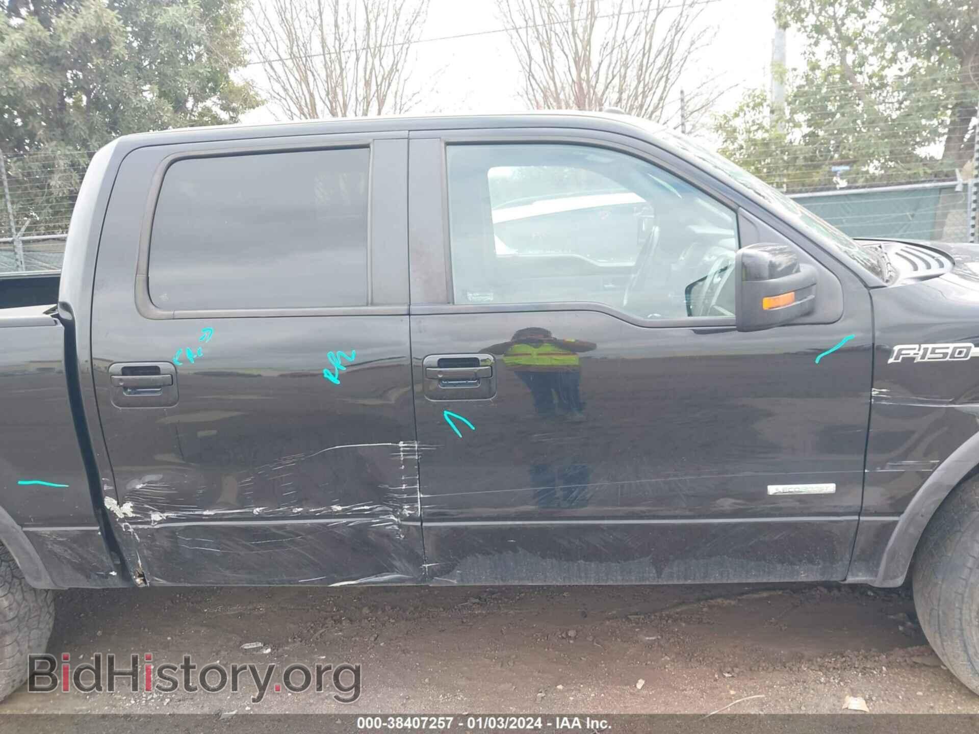 2013 FORD F-150 - VIN: 1FTFW1ET5DKG36585 - Фото 13