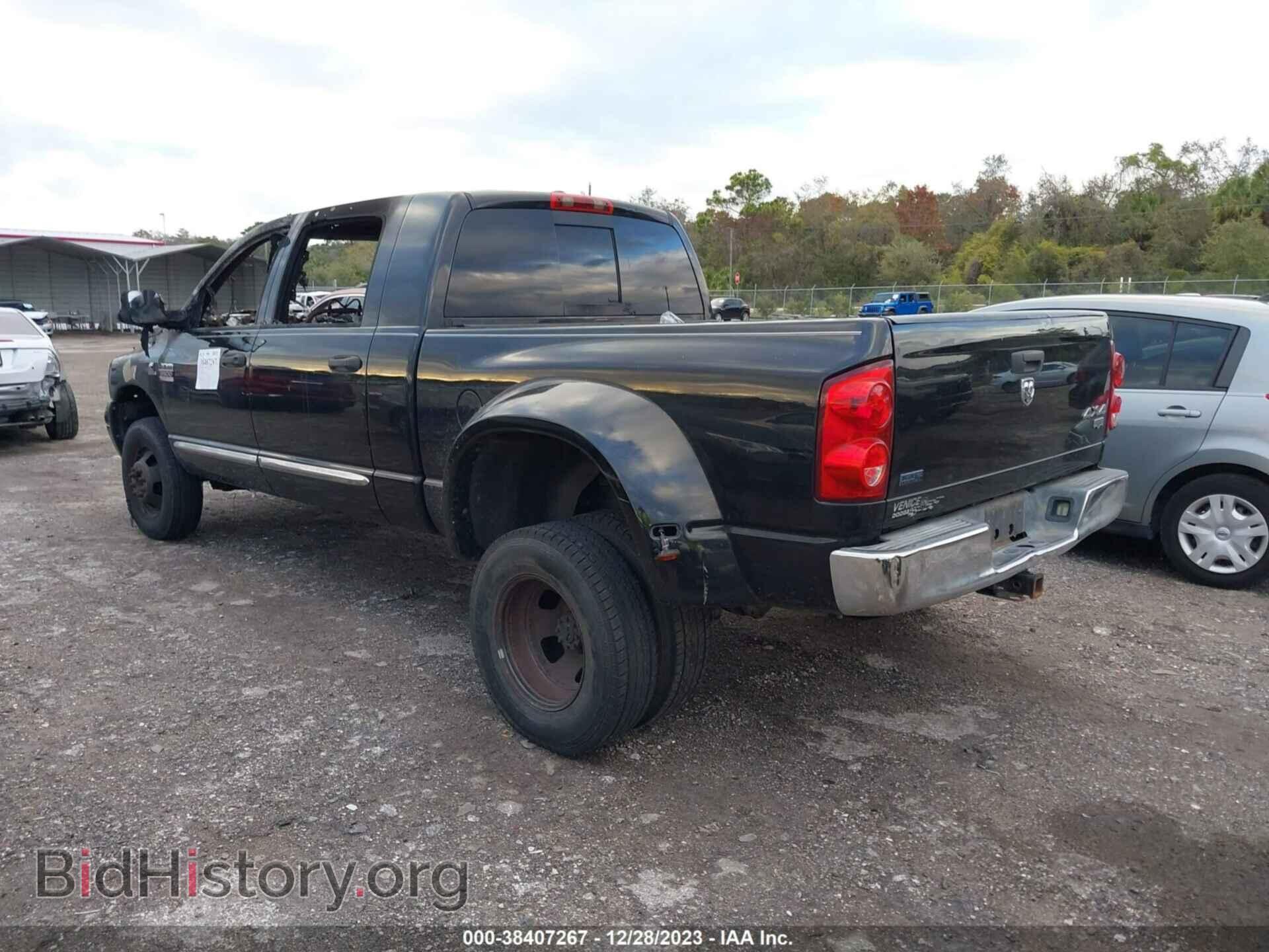 2008 DODGE RAM 3500 - VIN: 3D7MX49A18G118779 - Фото 3