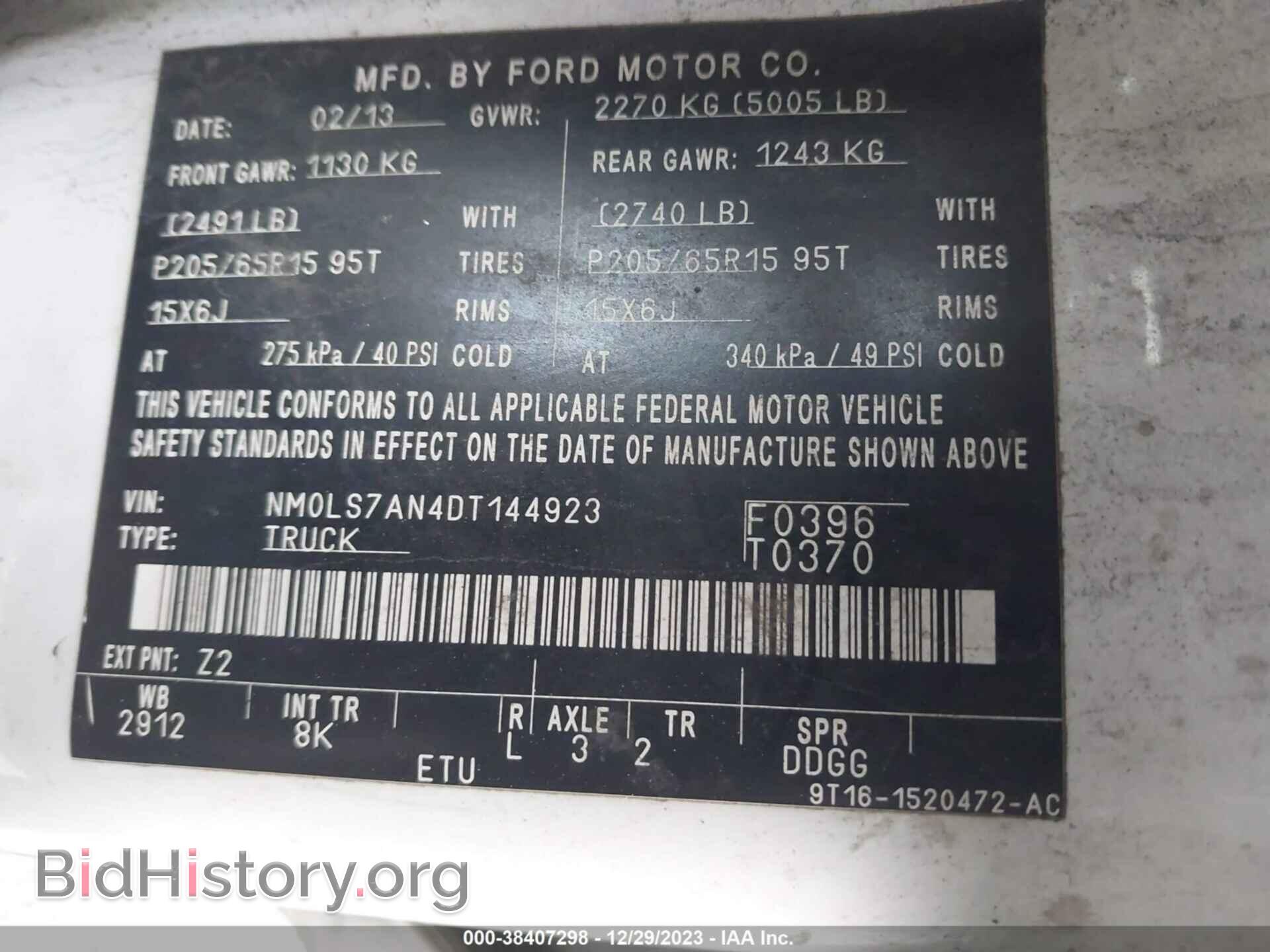2013 FORD TRANSIT CONNECT - VIN: NM0LS7AN4DT144923 - Фото 9