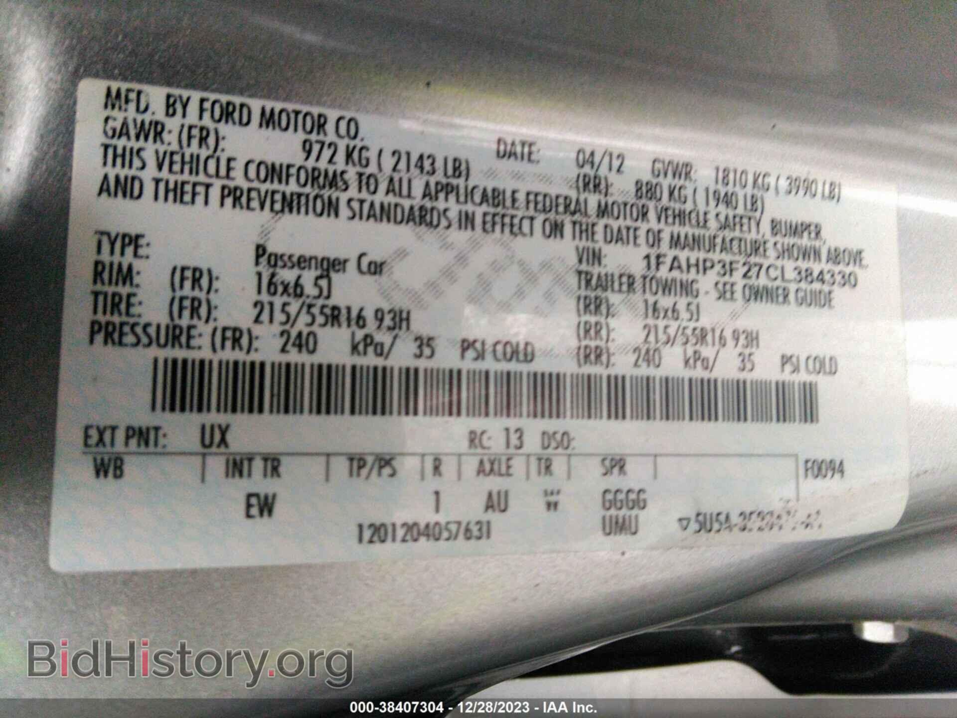 2012 FORD FOCUS - VIN: 1FAHP3F27CL384330 - Фото 9