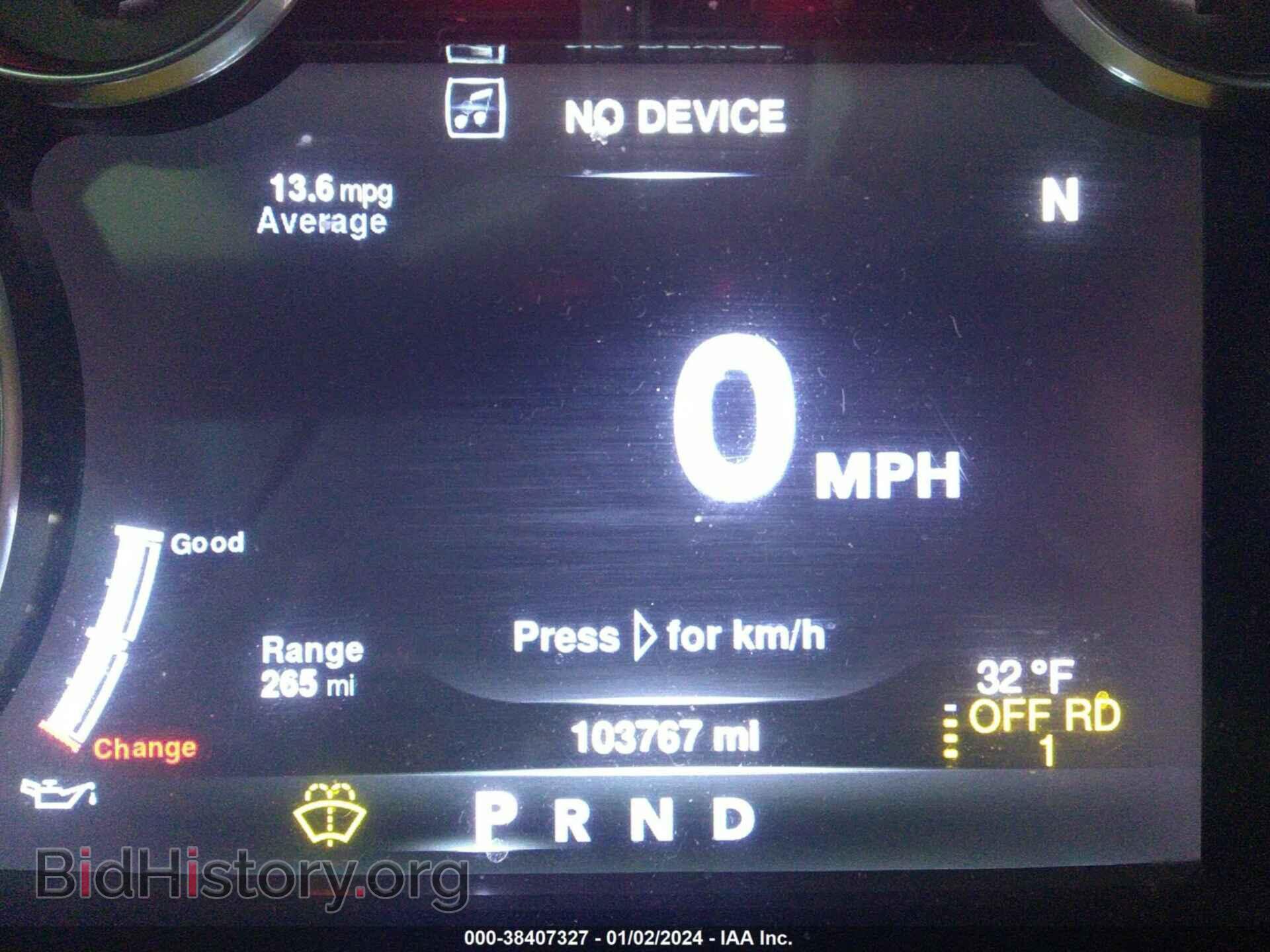 2016 RAM 1500 - VIN: 1C6RR7PT2GS298627 - Фото 16