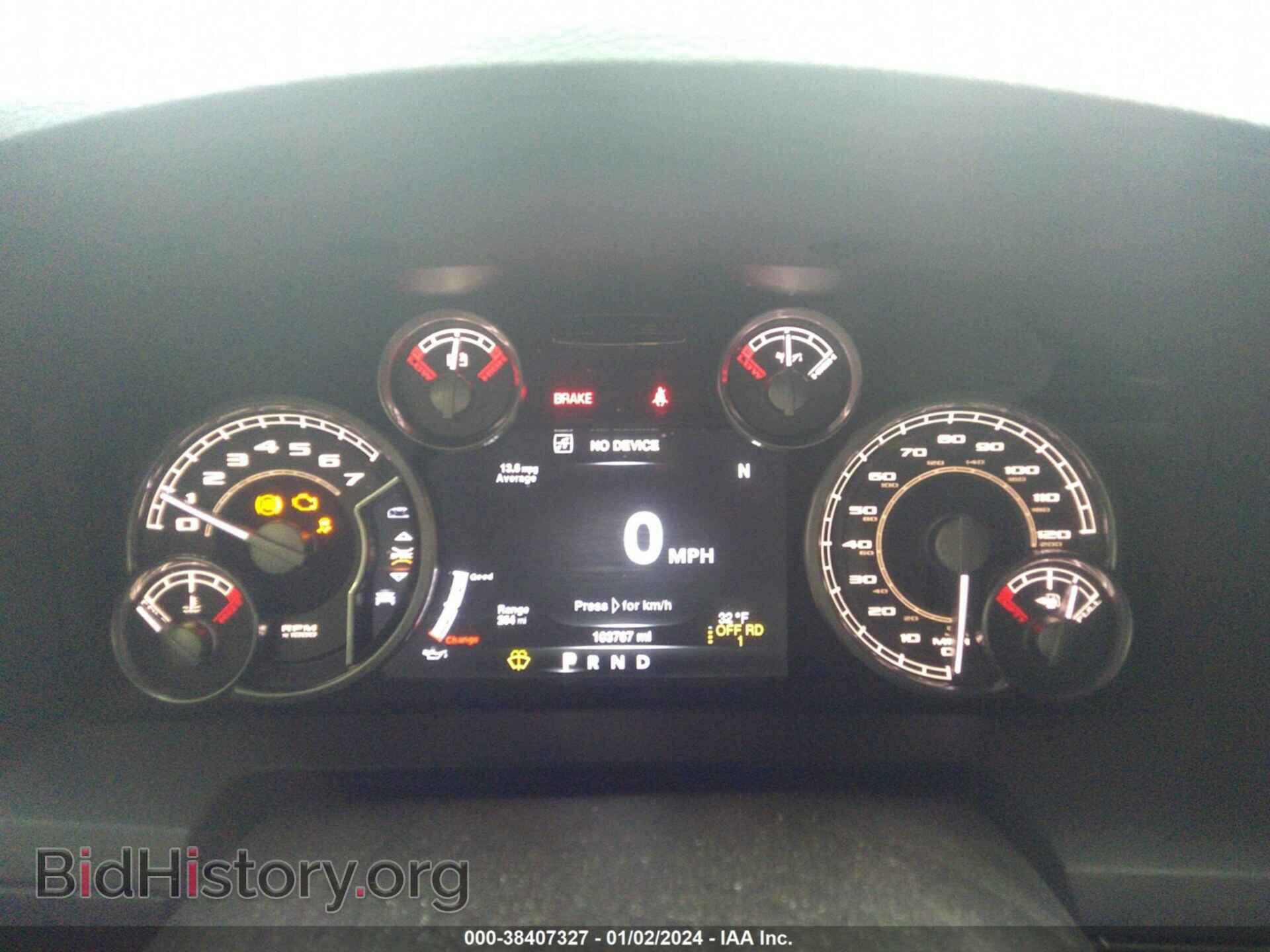2016 RAM 1500 - VIN: 1C6RR7PT2GS298627 - Фото 7