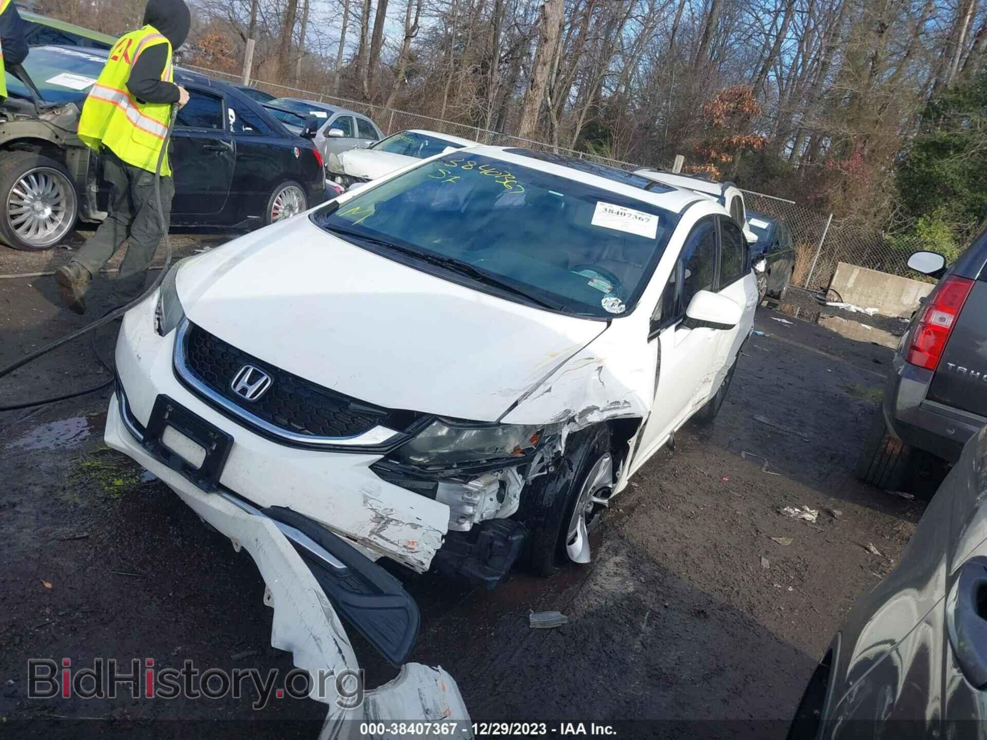2015 HONDA CIVIC - VIN: 19XFB2F80FE204696 - Photo 2