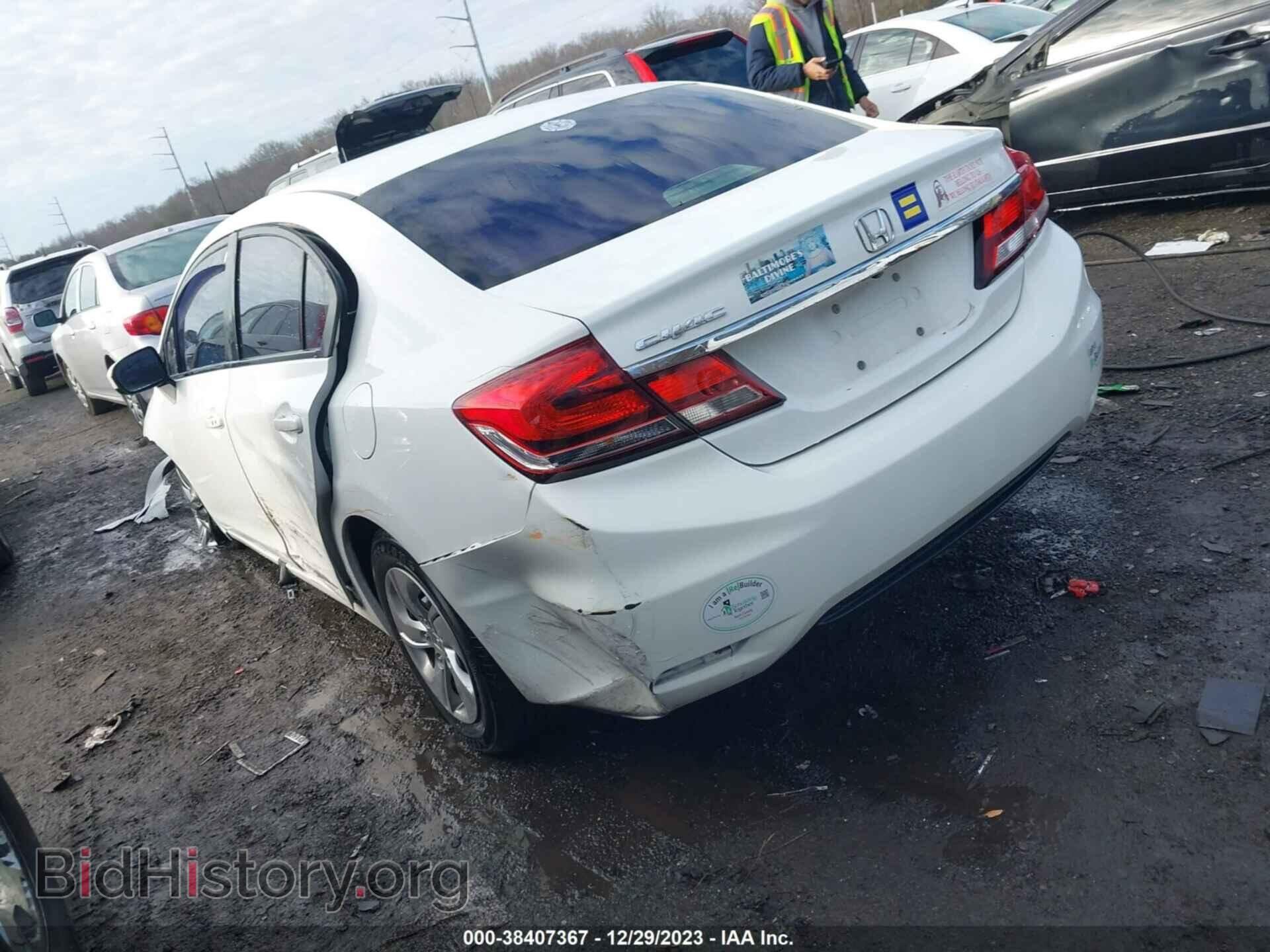 2015 HONDA CIVIC - VIN: 19XFB2F80FE204696 - Photo 3