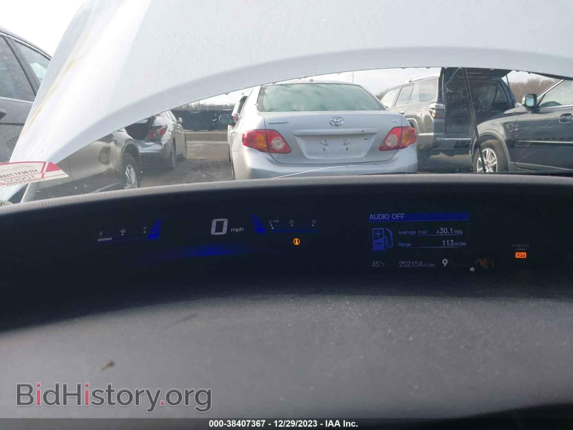 2015 HONDA CIVIC - VIN: 19XFB2F80FE204696 - Photo 7