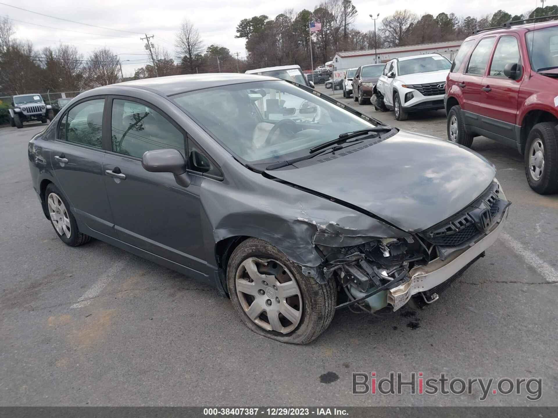 Photo 19XFA1F55BE050046 - HONDA CIVIC 2011