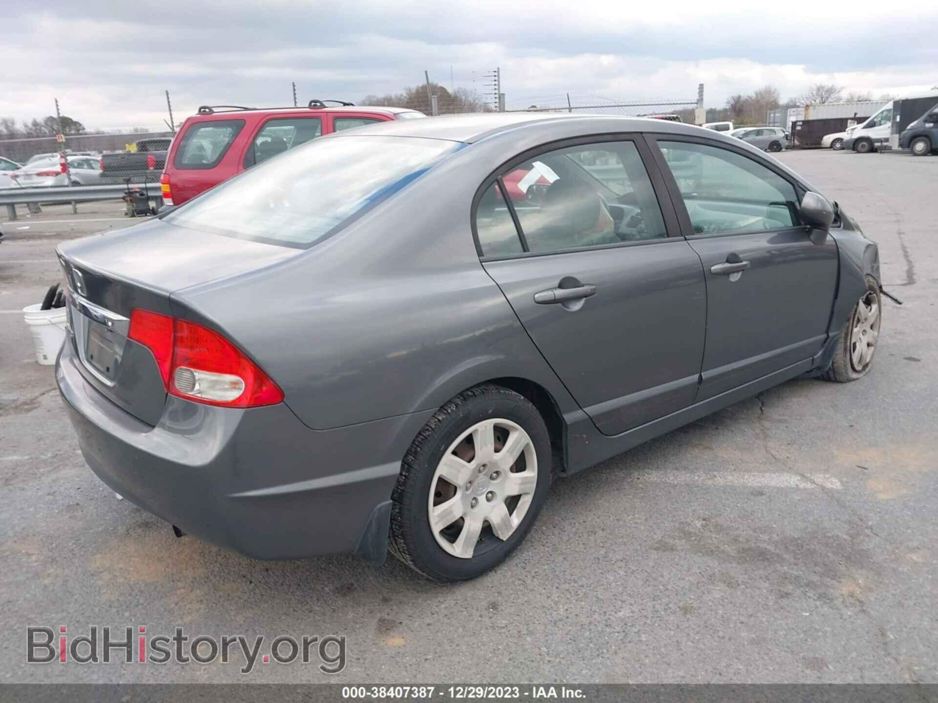 2011 HONDA CIVIC - VIN: 19XFA1F55BE050046 - Фото 4