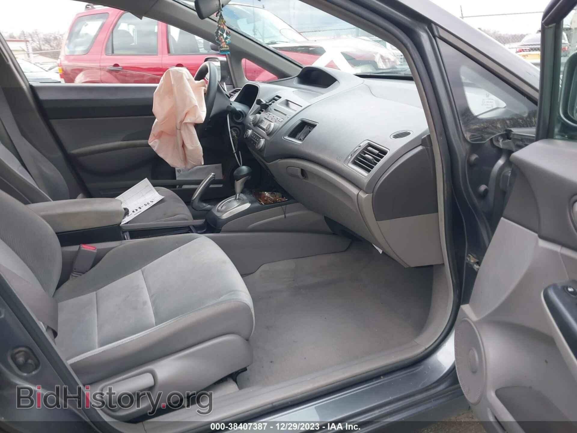 2011 HONDA CIVIC - VIN: 19XFA1F55BE050046 - Фото 5