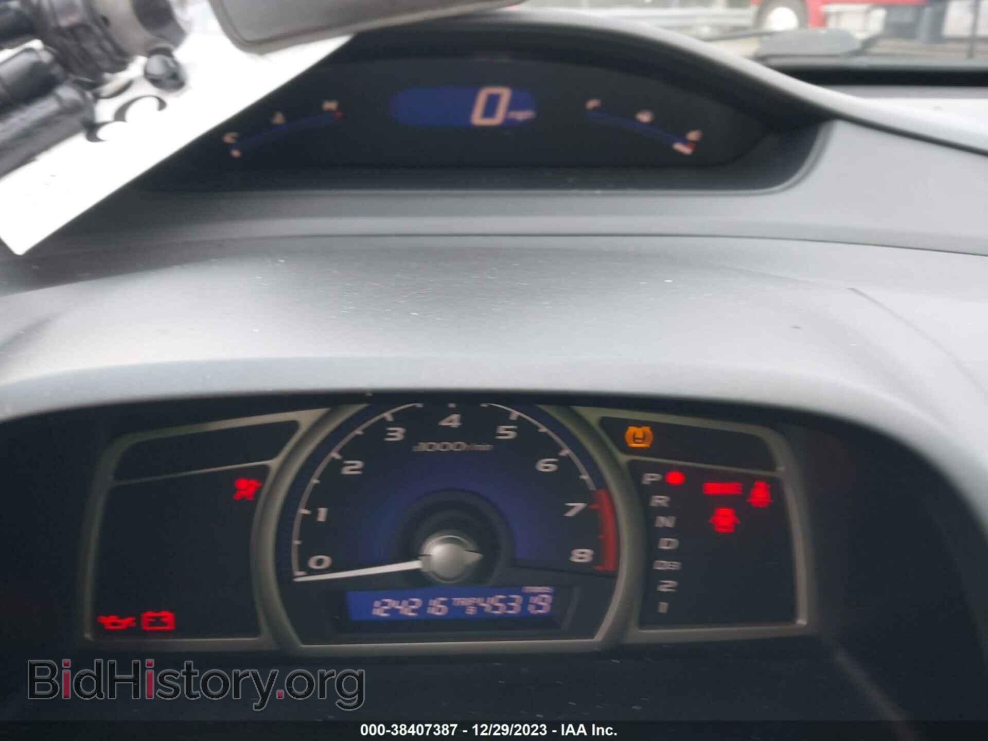 2011 HONDA CIVIC - VIN: 19XFA1F55BE050046 - Фото 7