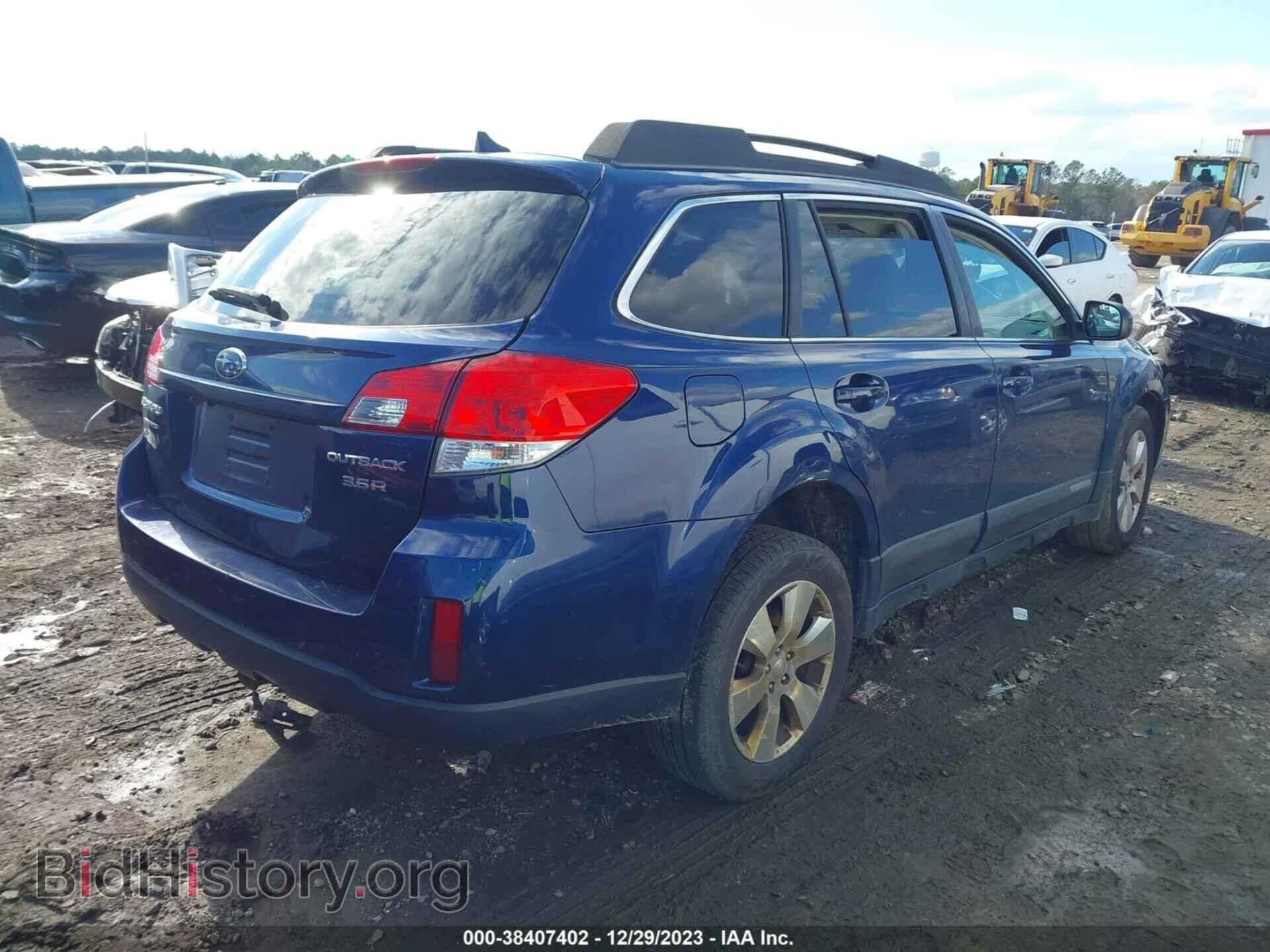 2011 SUBARU OUTBACK - VIN: 4S4BRDHC9B2361167 - Фото 4