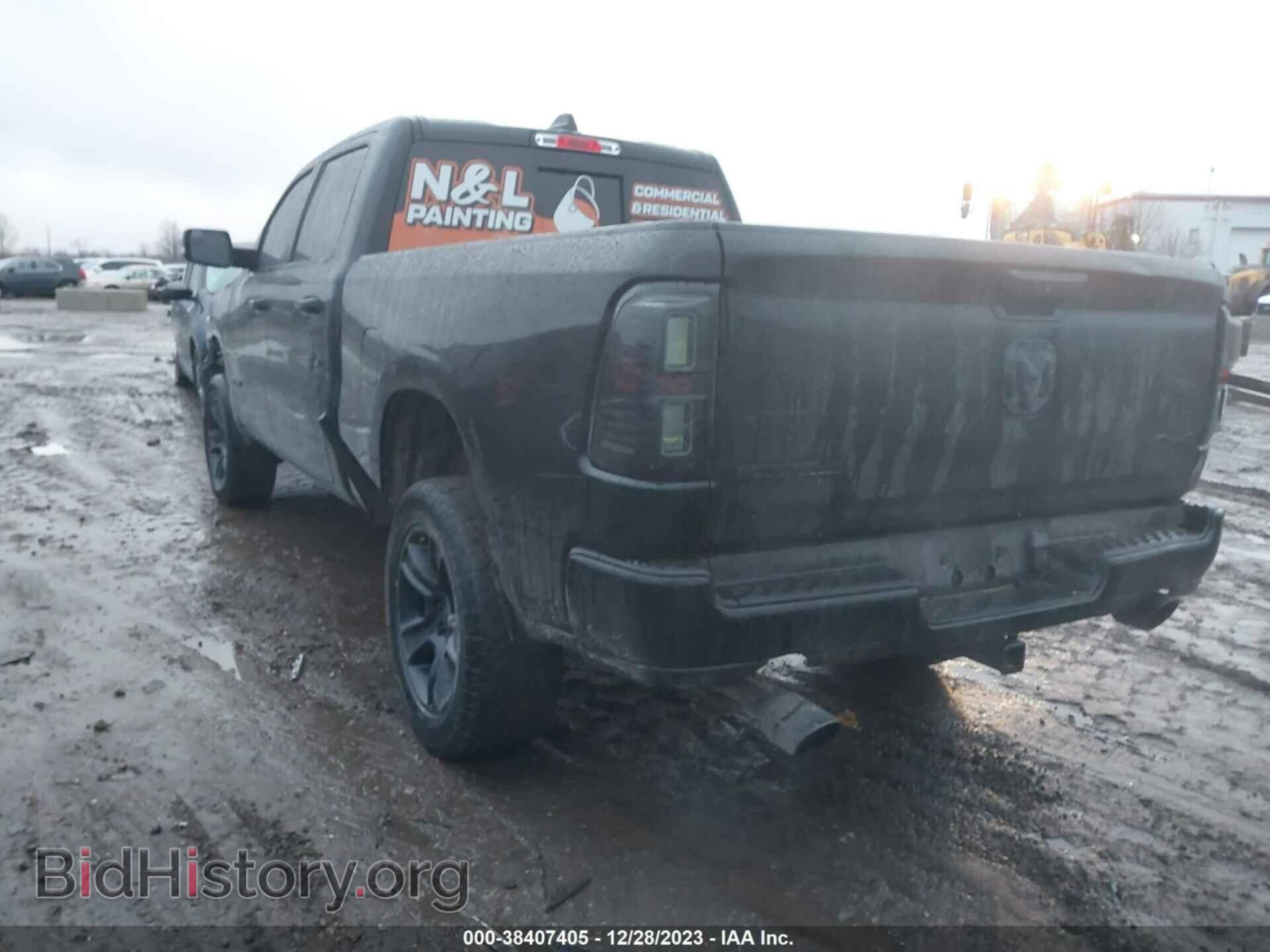 2021 RAM 1500 - VIN: 1C6SRFMT8MN667694 - Фото 3