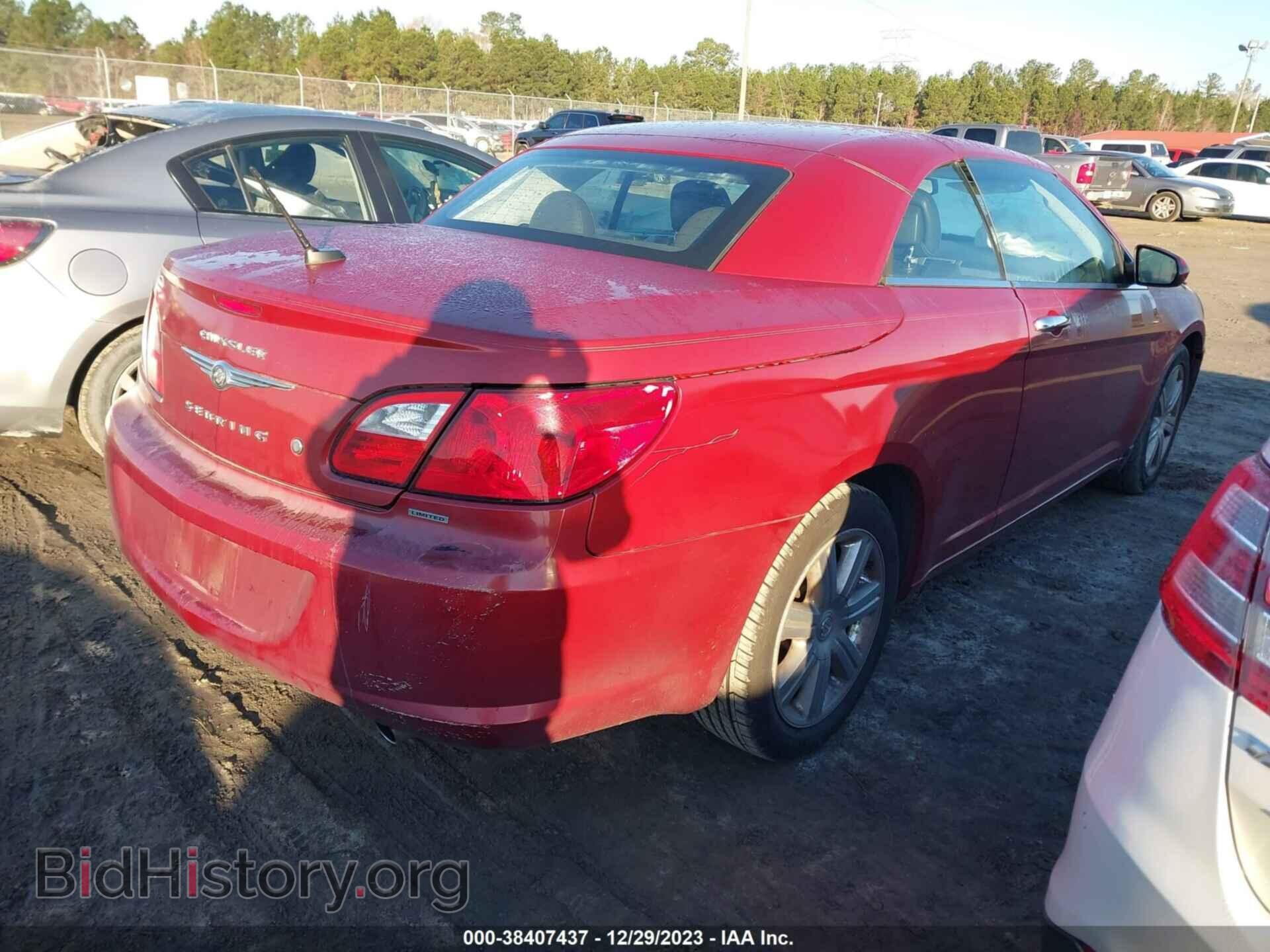 2010 CHRYSLER SEBRING - VIN: 1C3BC6EV8AN104123 - Фото 4