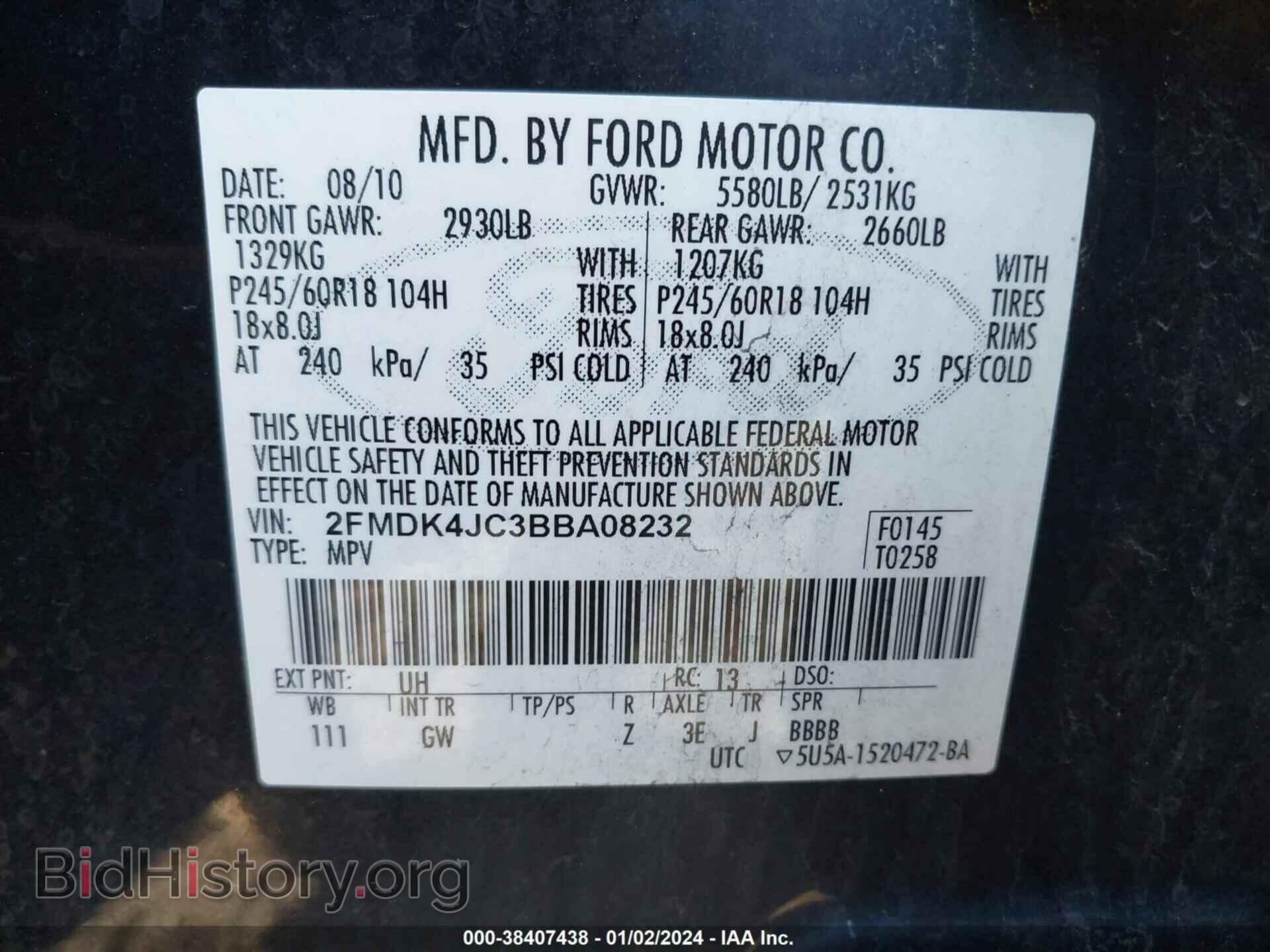 2011 FORD EDGE - VIN: 2FMDK4JC3BBA08232 - Photo 9
