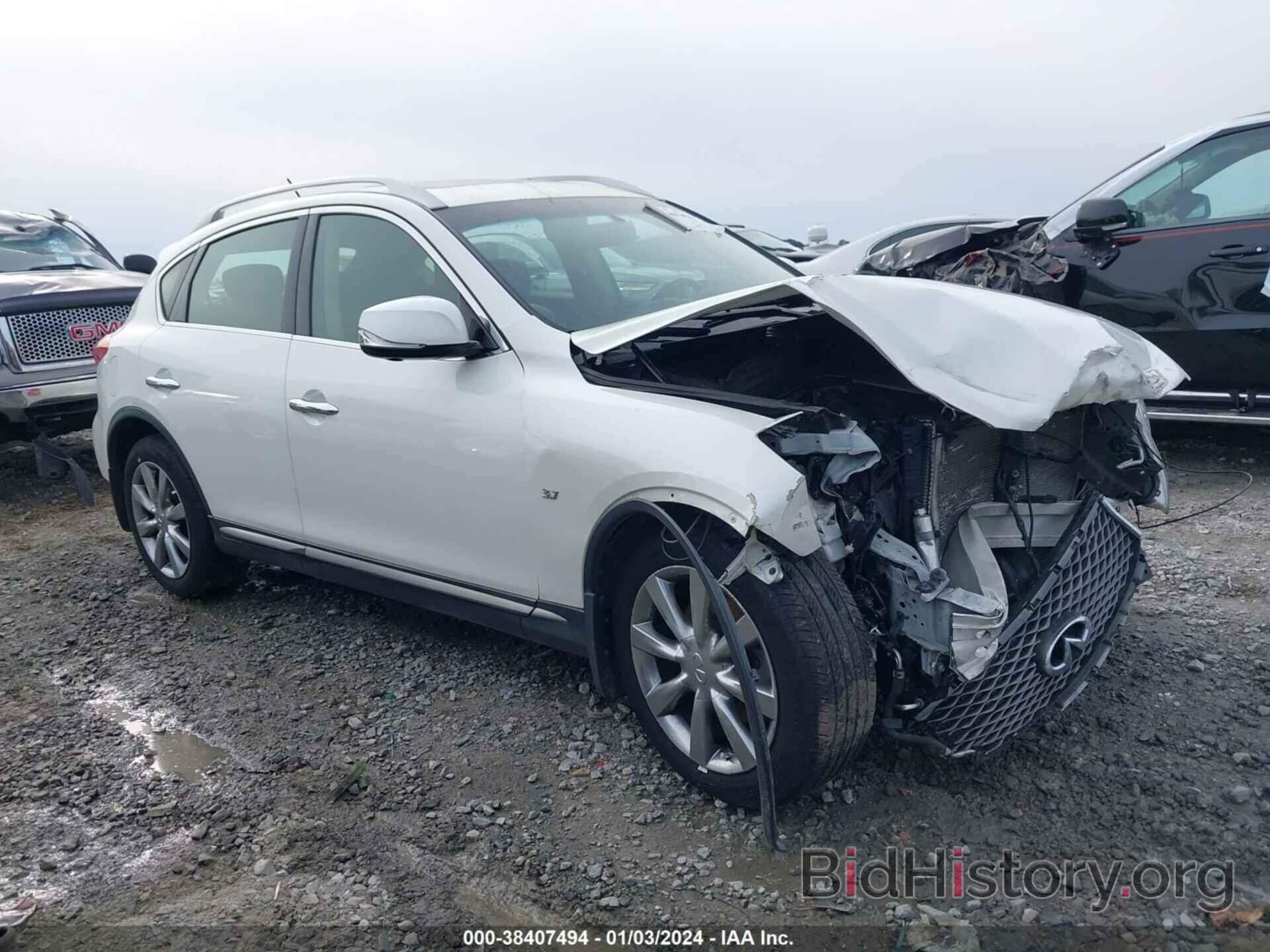 Photo JN1BJ0RRXGM269801 - INFINITI QX50 2016