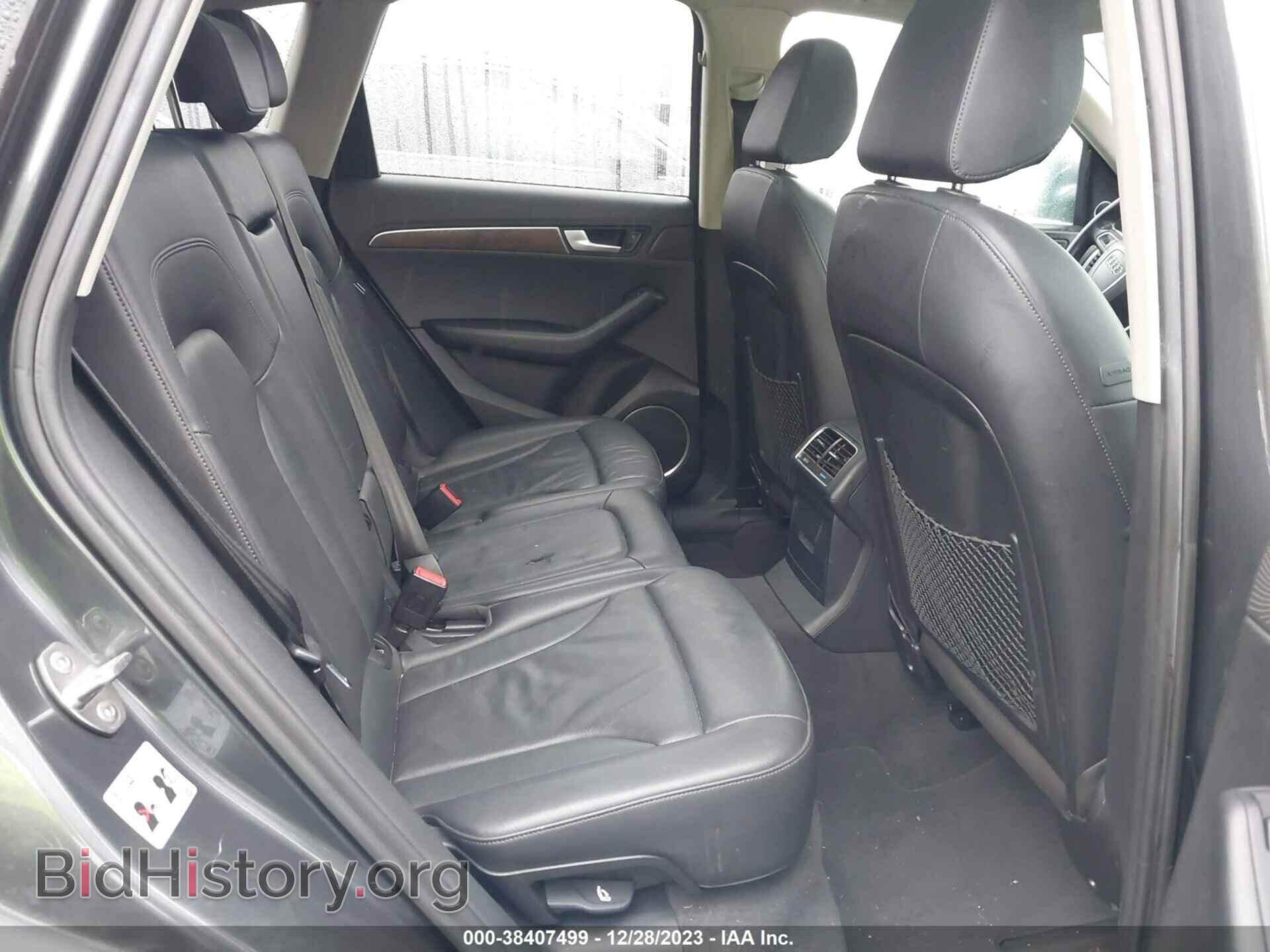 2012 AUDI Q5 - VIN: WA1DKAFP4CA045361 - Фото 8