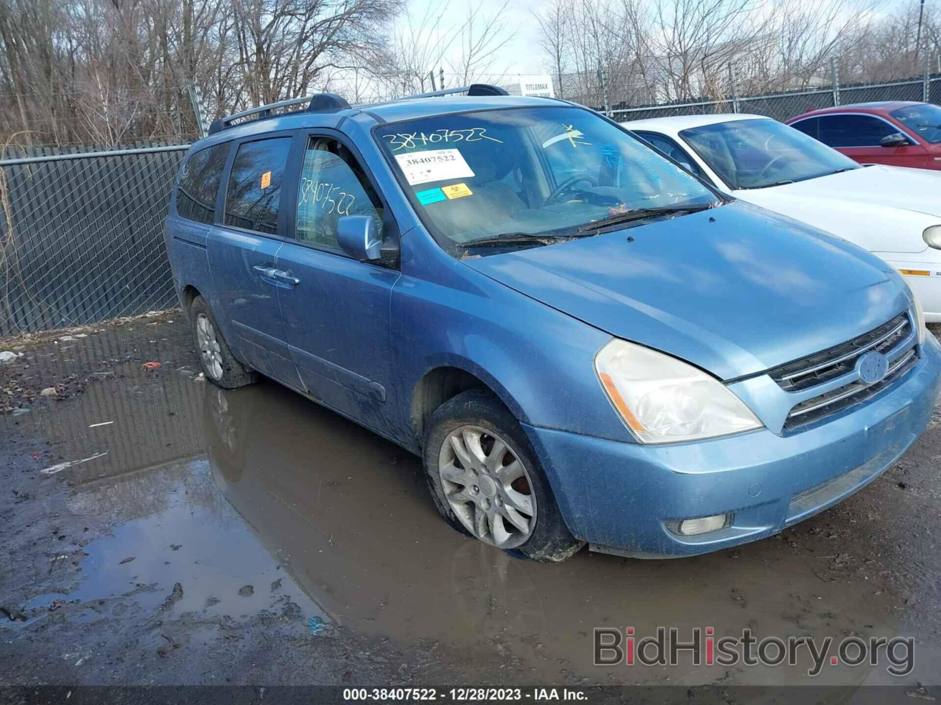 Photo KNDMB233566030906 - KIA SEDONA 2006