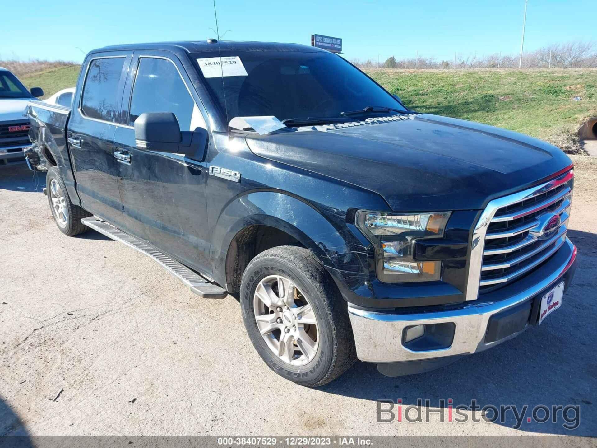 Photo 1FTEW1CF5GKD29057 - FORD F-150 2016