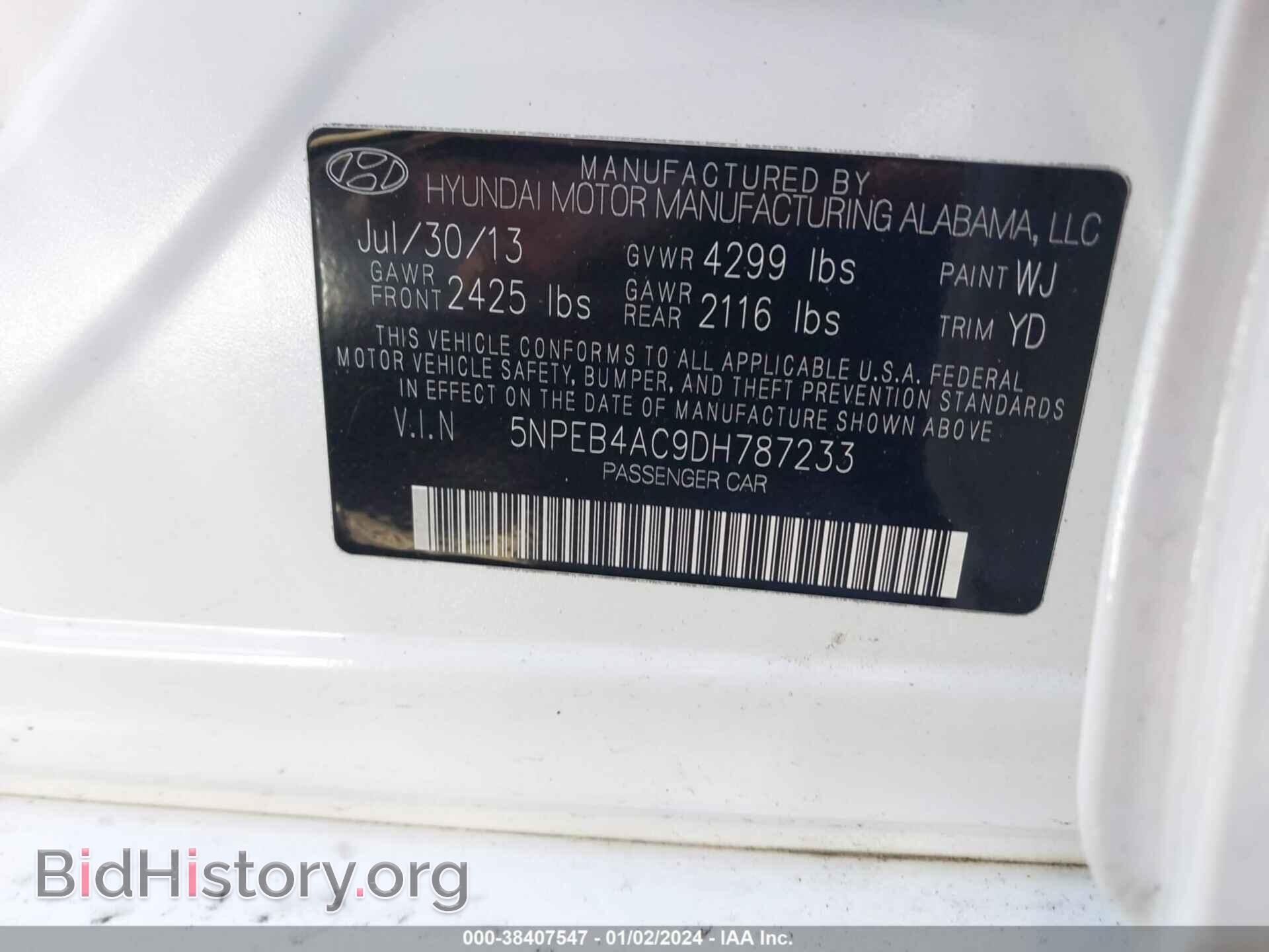 2013 HYUNDAI SONATA - VIN: 5NPEB4AC9DH787233 - Фото 9