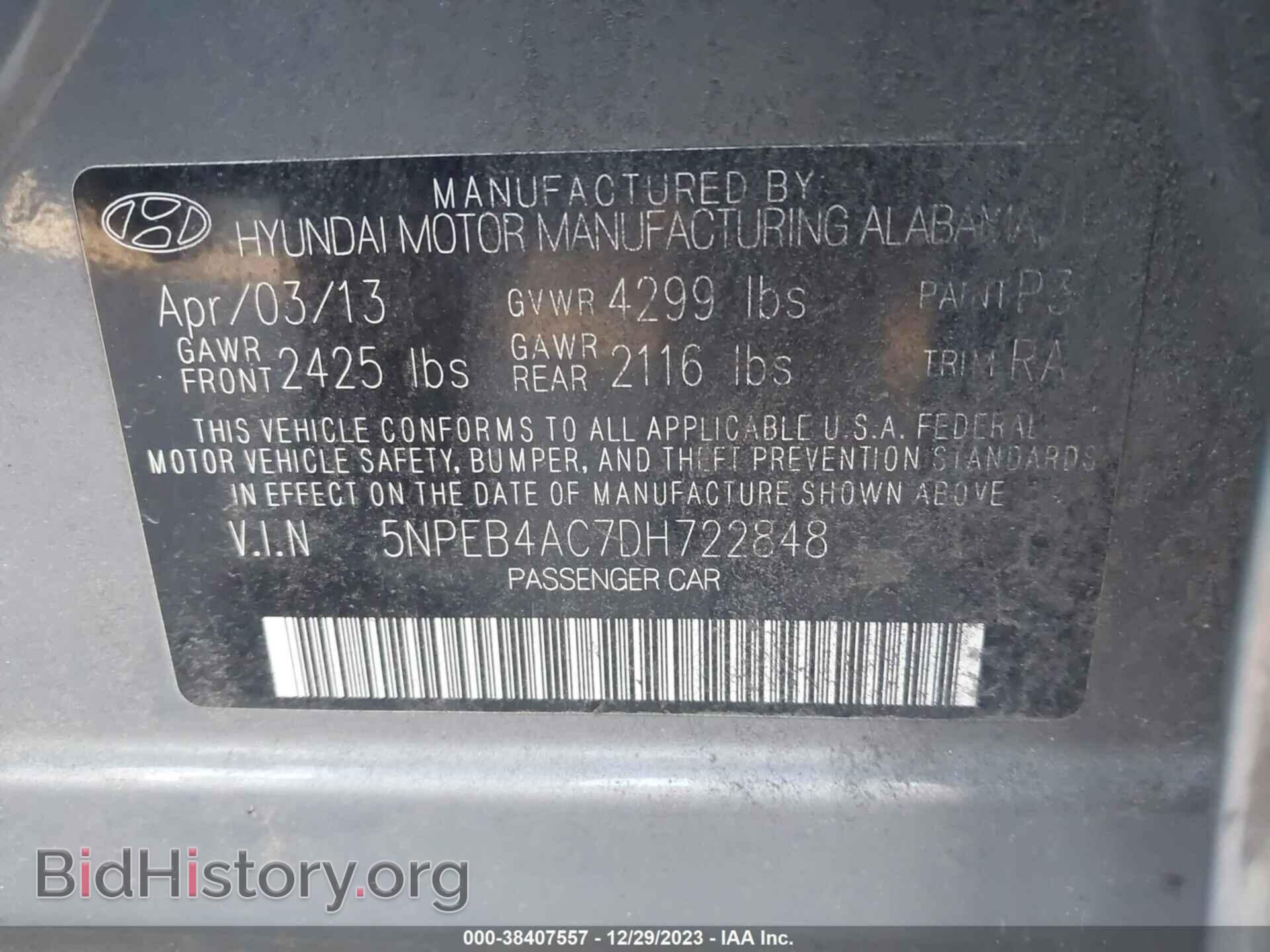 2013 HYUNDAI SONATA - VIN: 5NPEB4AC7DH722848 - Фото 9