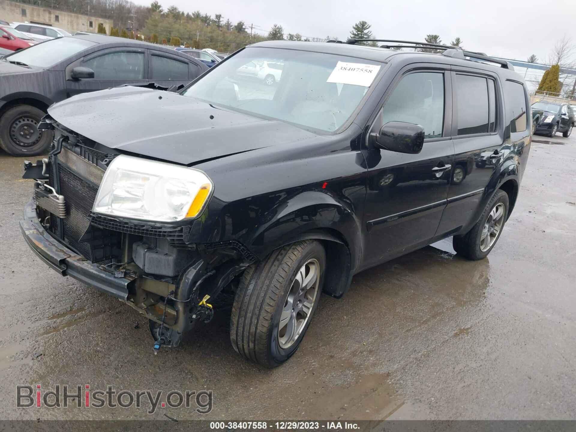 2015 HONDA PILOT - VIN: 5FNYF4H36FB022215 - Photo 2